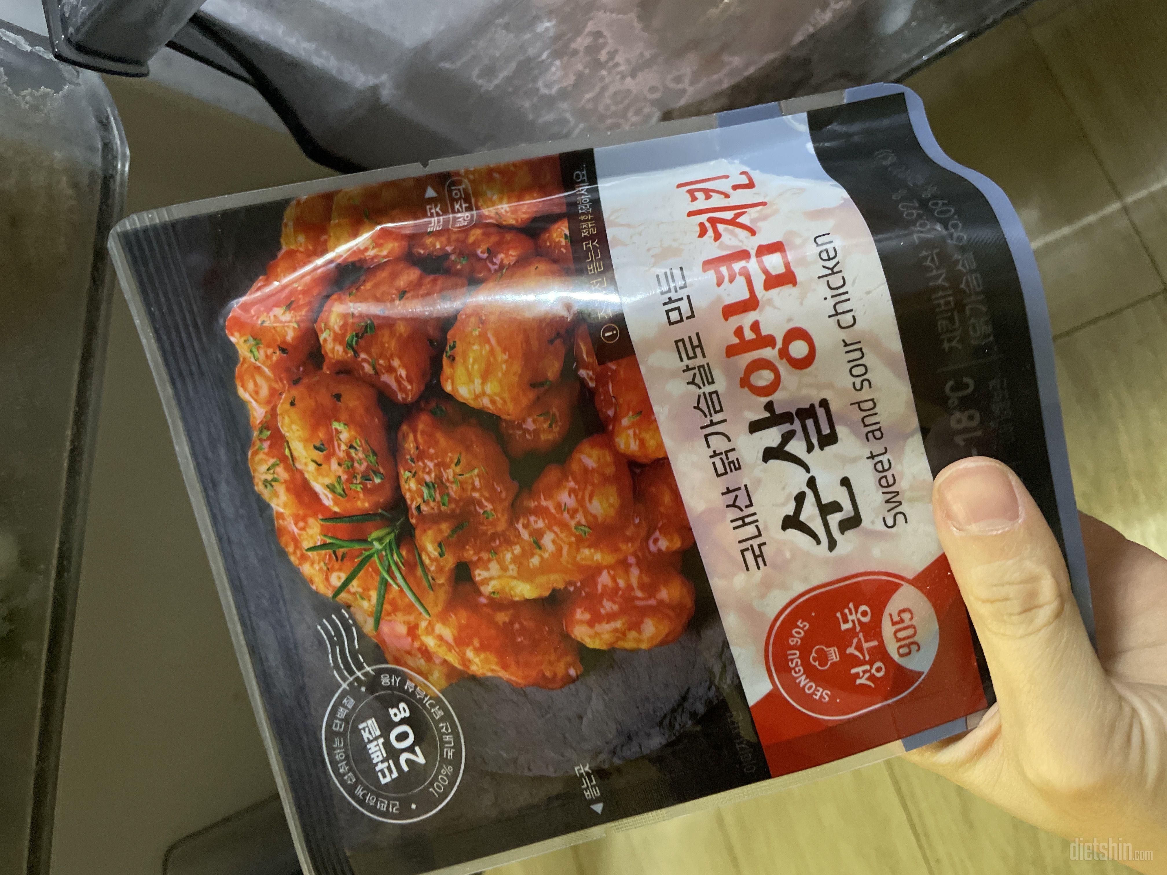 다욧중인데 치킨 먹고 싶을때 먹으려구