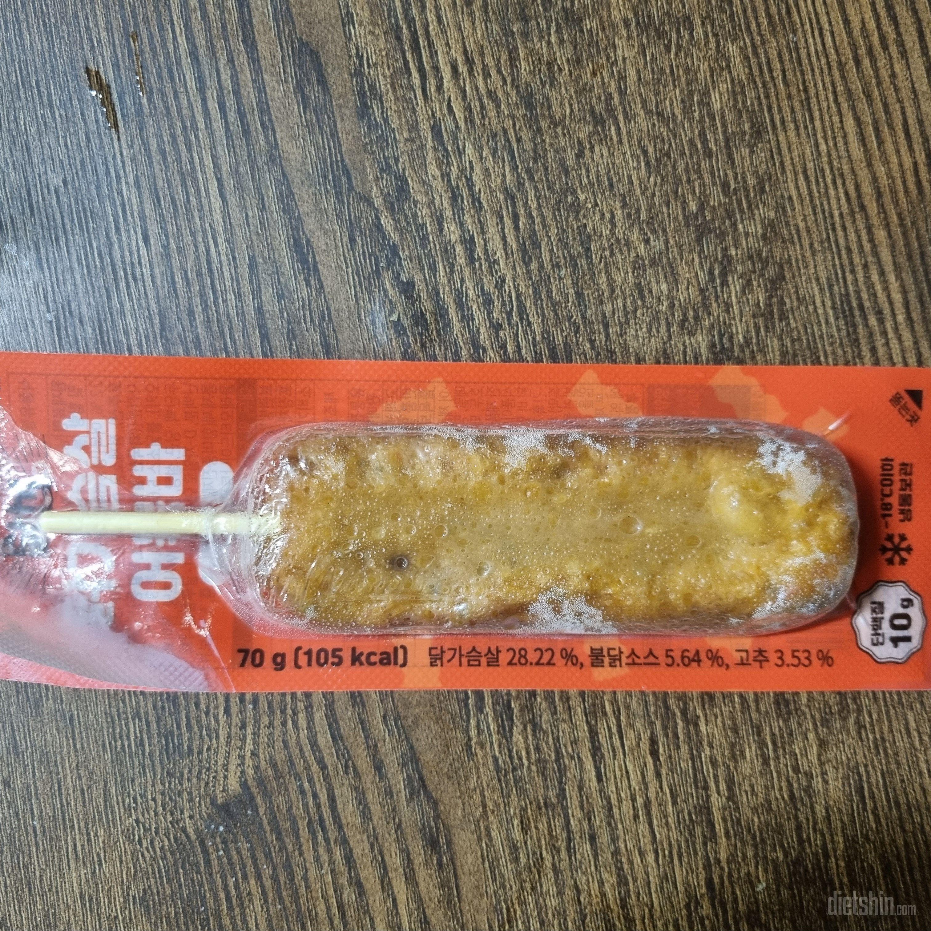 진짜 쫄깃쫄깃 맛있어요!
소스안뿌려