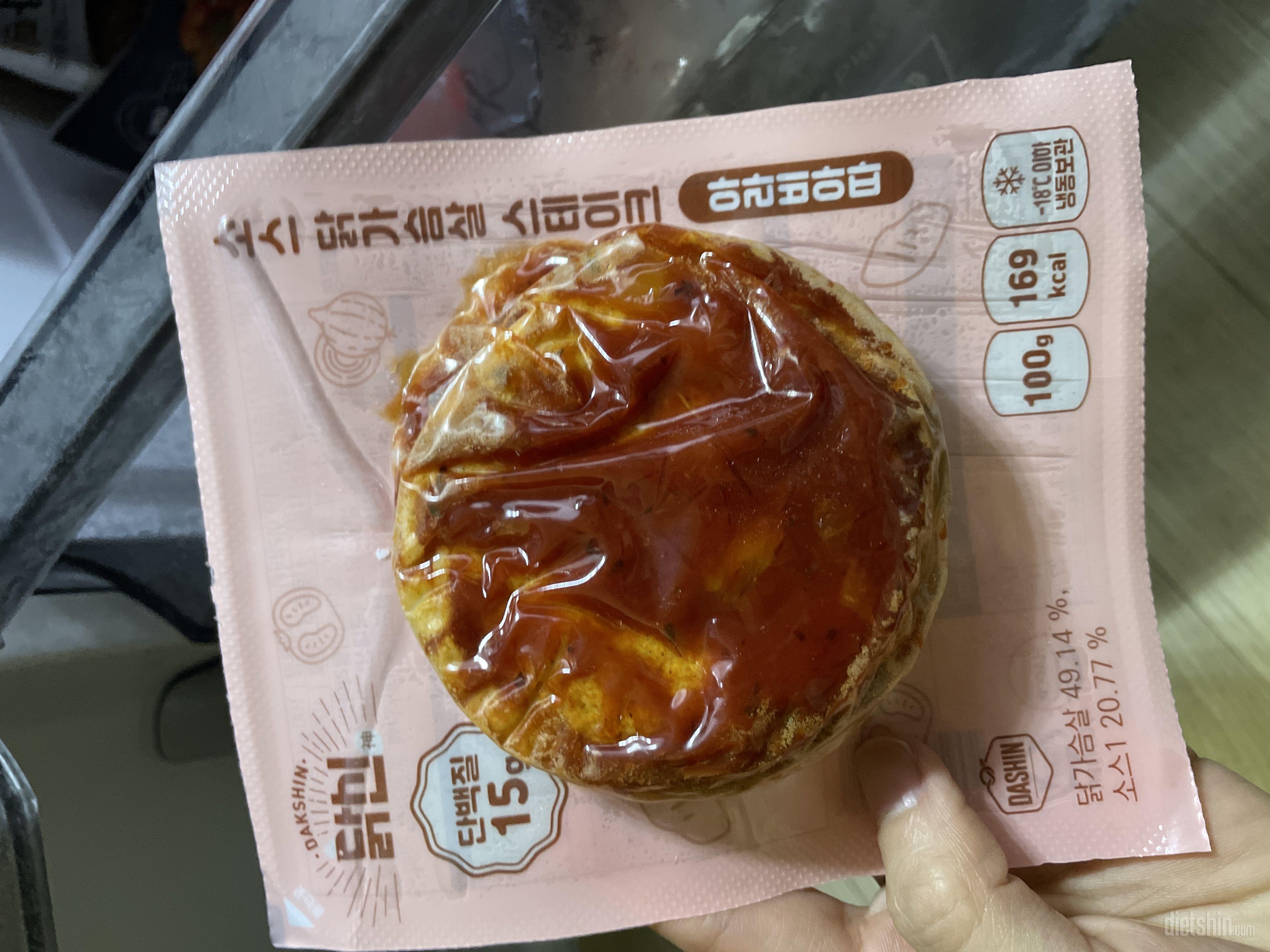 맛있게 식단하기 좋아용