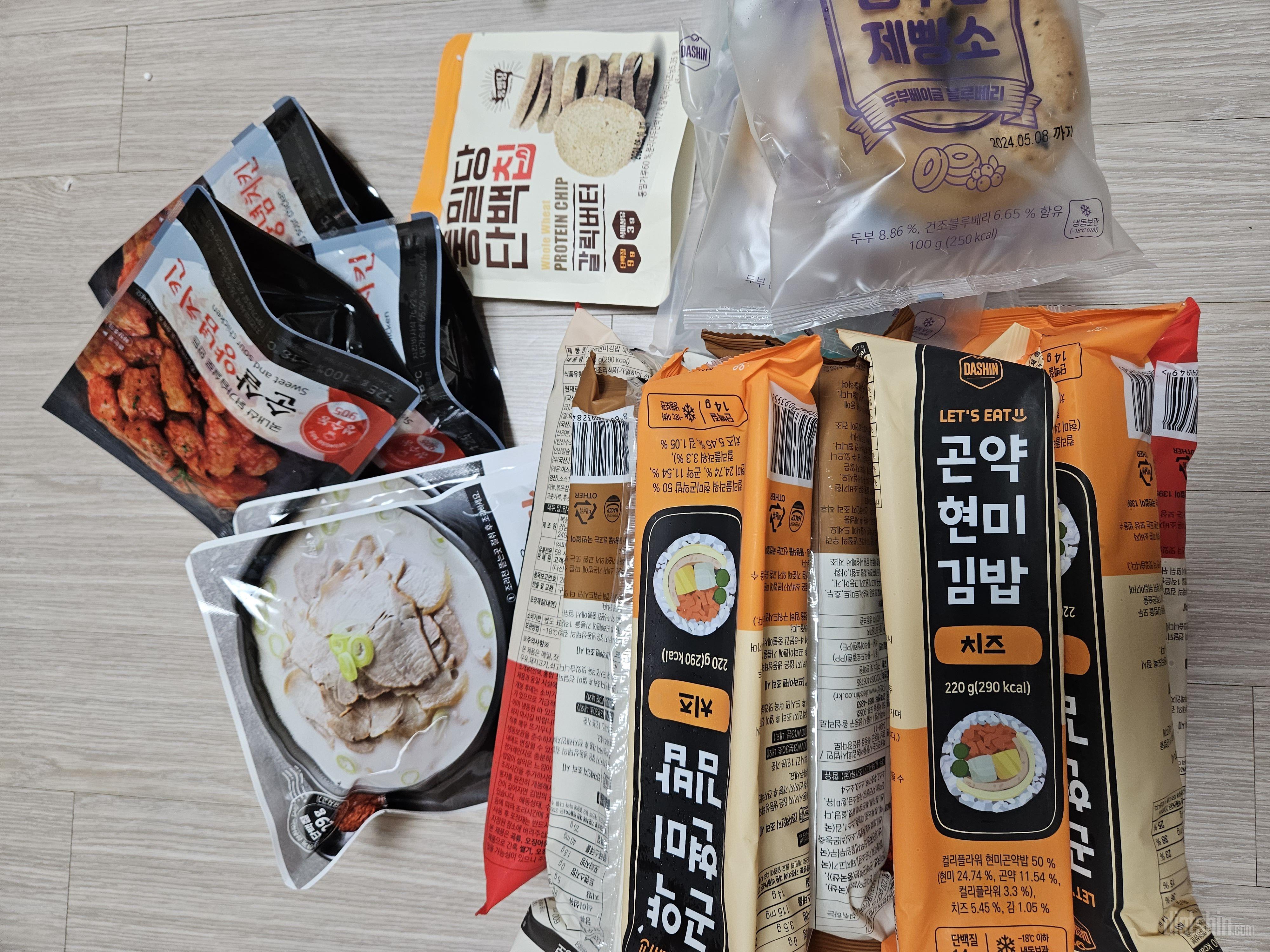 단백칩 맛있는데 생각보다 칼로리는 있