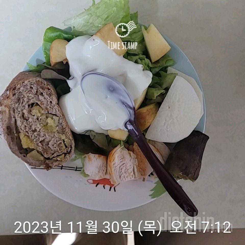 7일 하루 1끼 야채먹기200일차 성공!