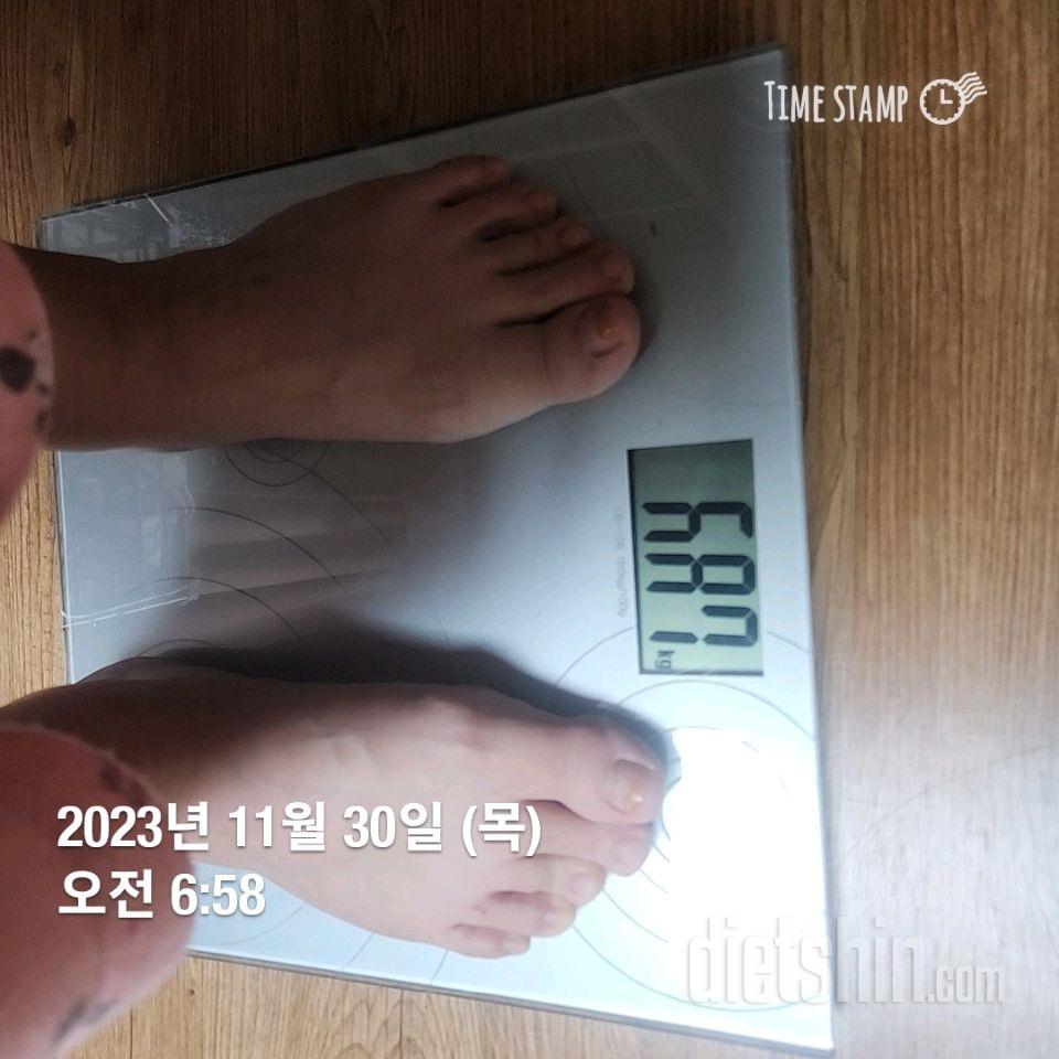 7일 아침 몸무게 재기24일차 성공!