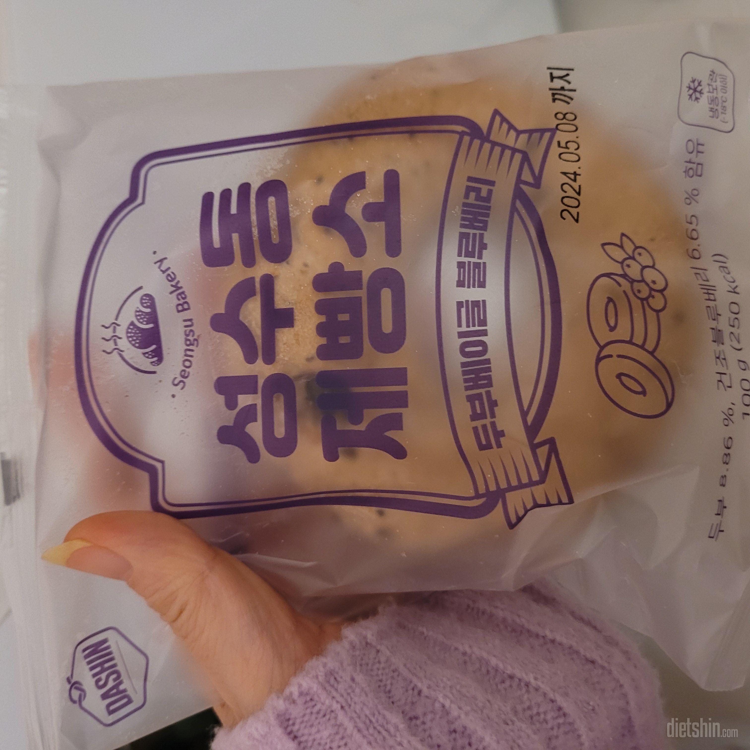 한번 먹고 싶어서 구매했는데   생각