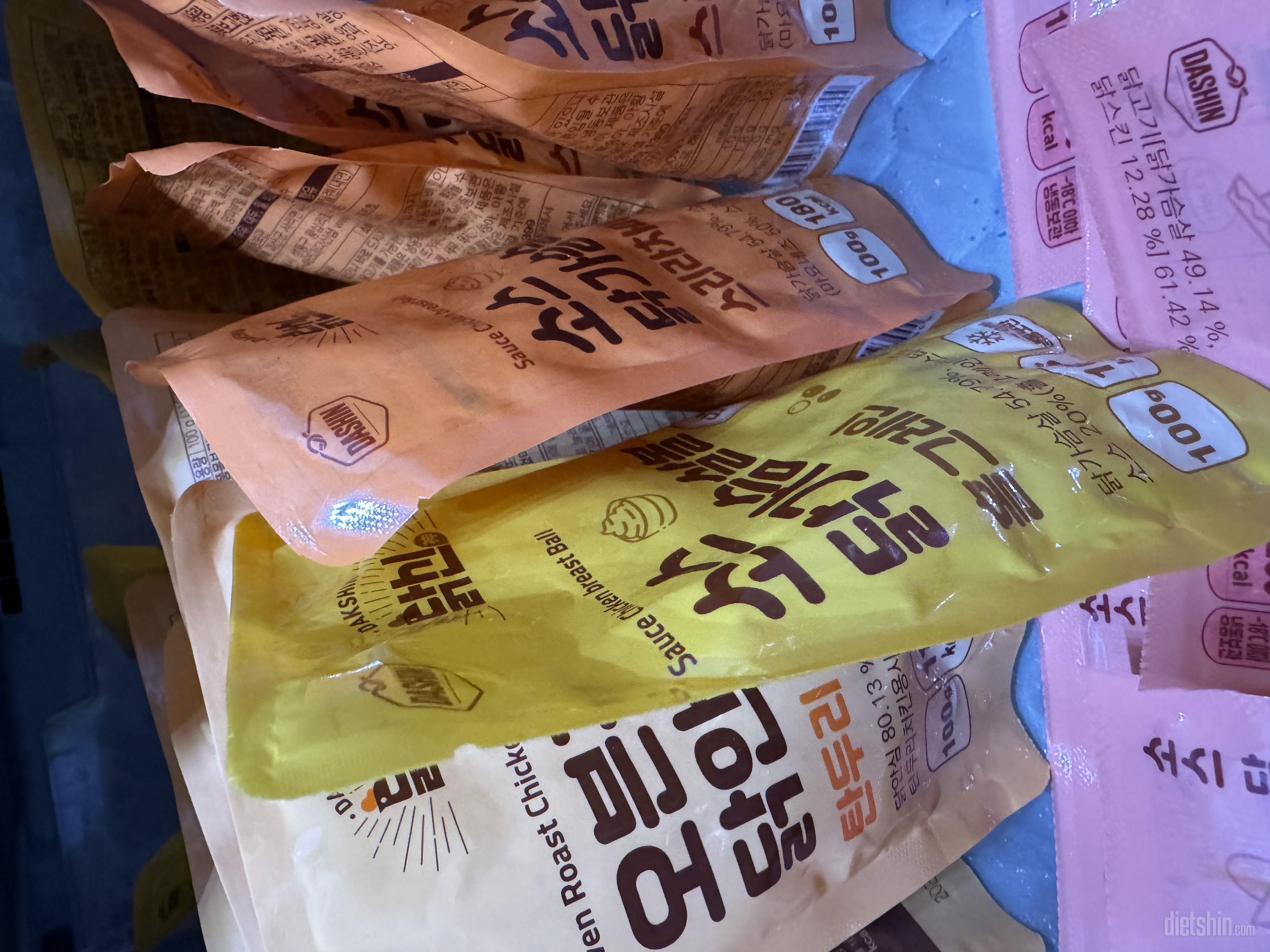 먹기 편하고 정말 맛있어요