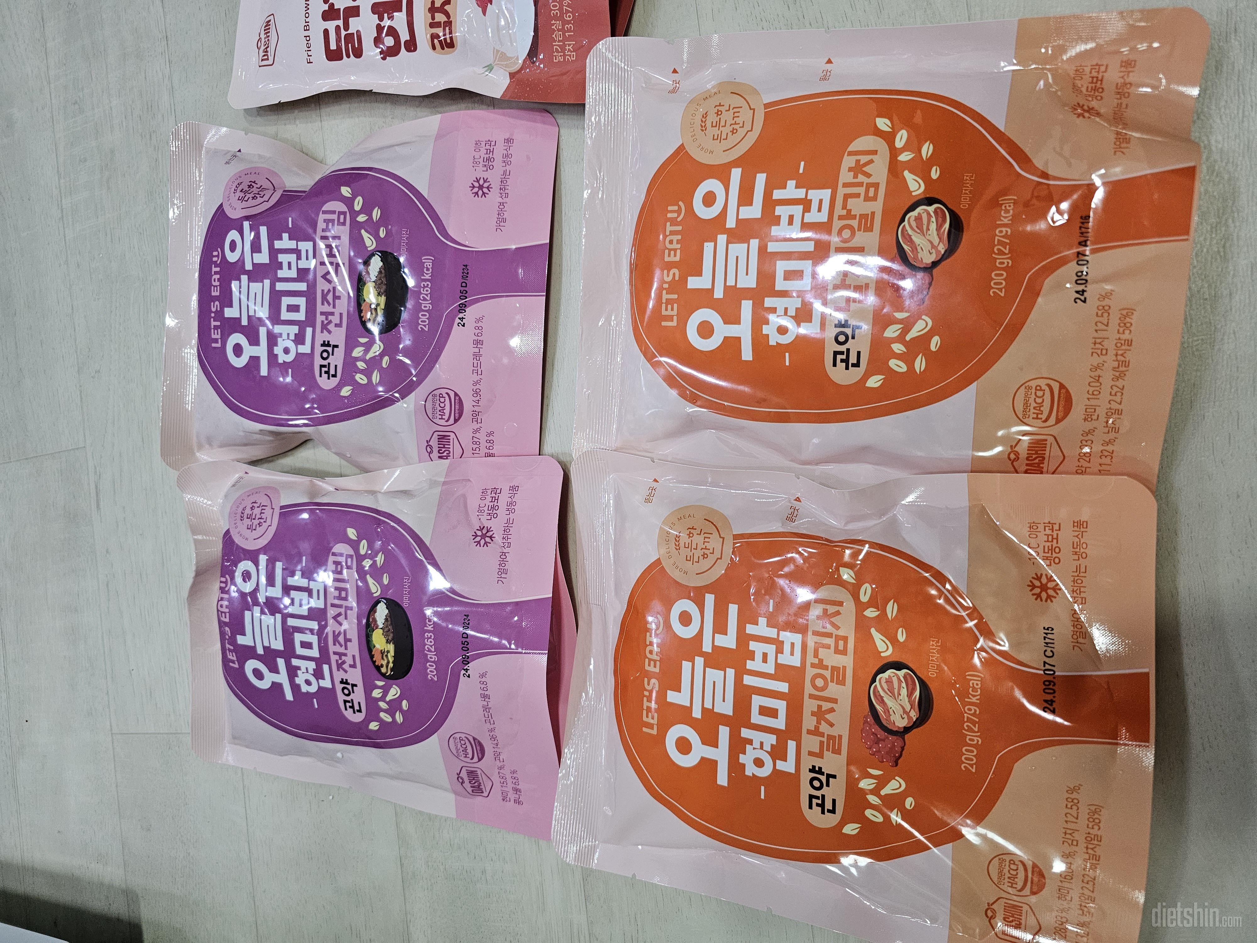 날치알이랑 비빔밥 넘 입맛에 잘 맞음