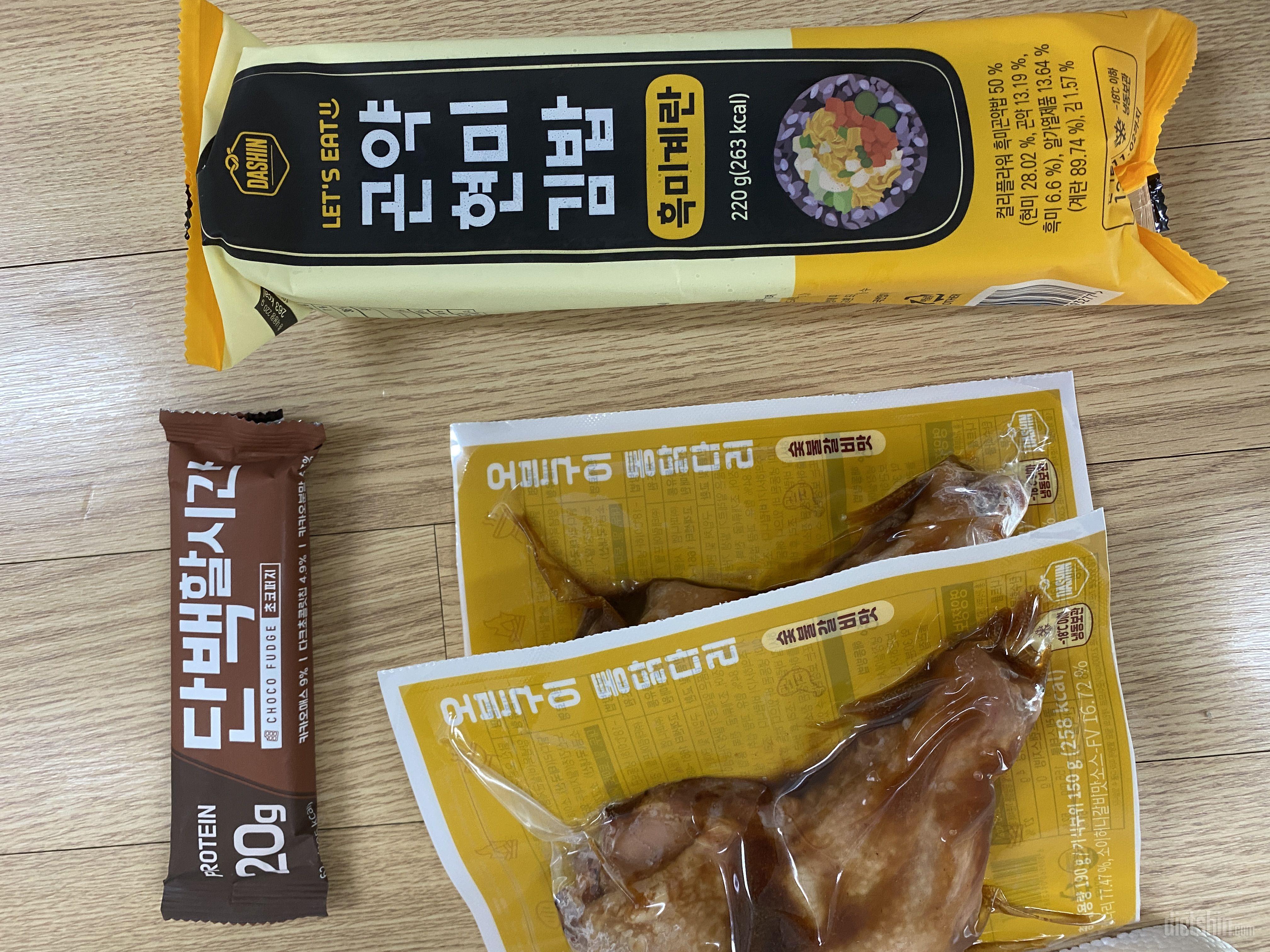 넘 맛나고 다이어트식으로 짱입니다