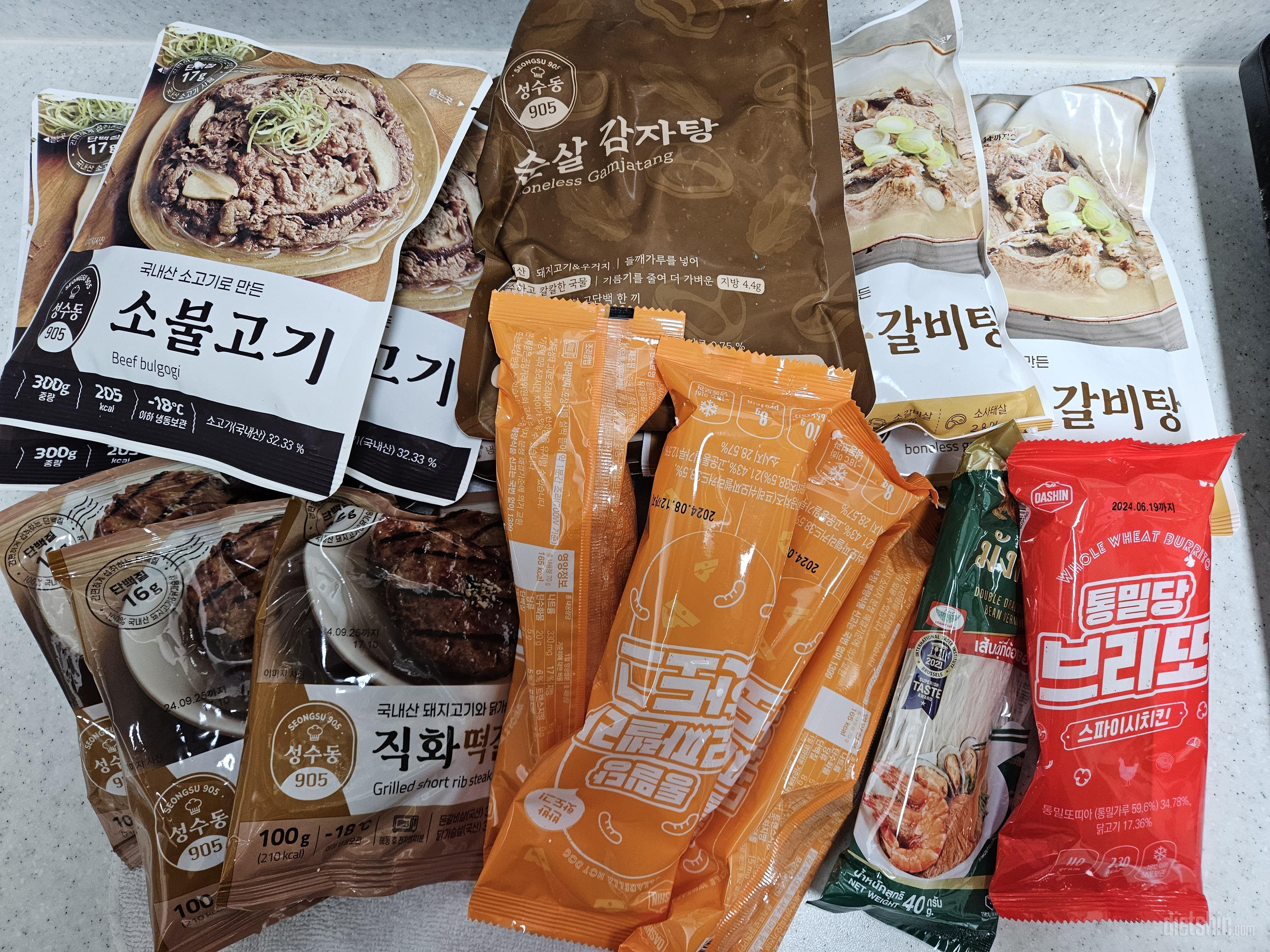 브리또 맛있었는데 이벤트로 와서 좋네