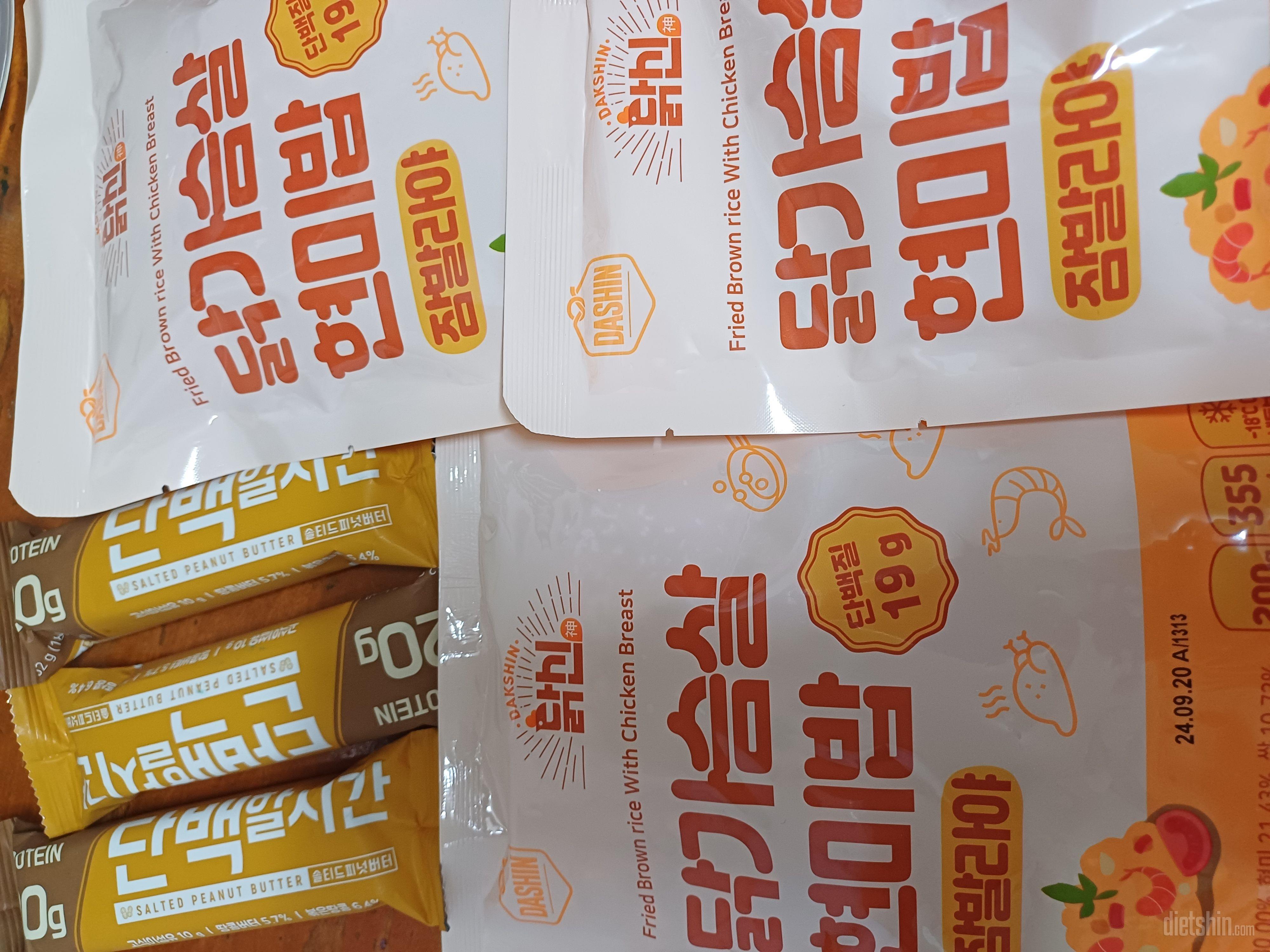 간편하고 1인분으로 딱 좋아요