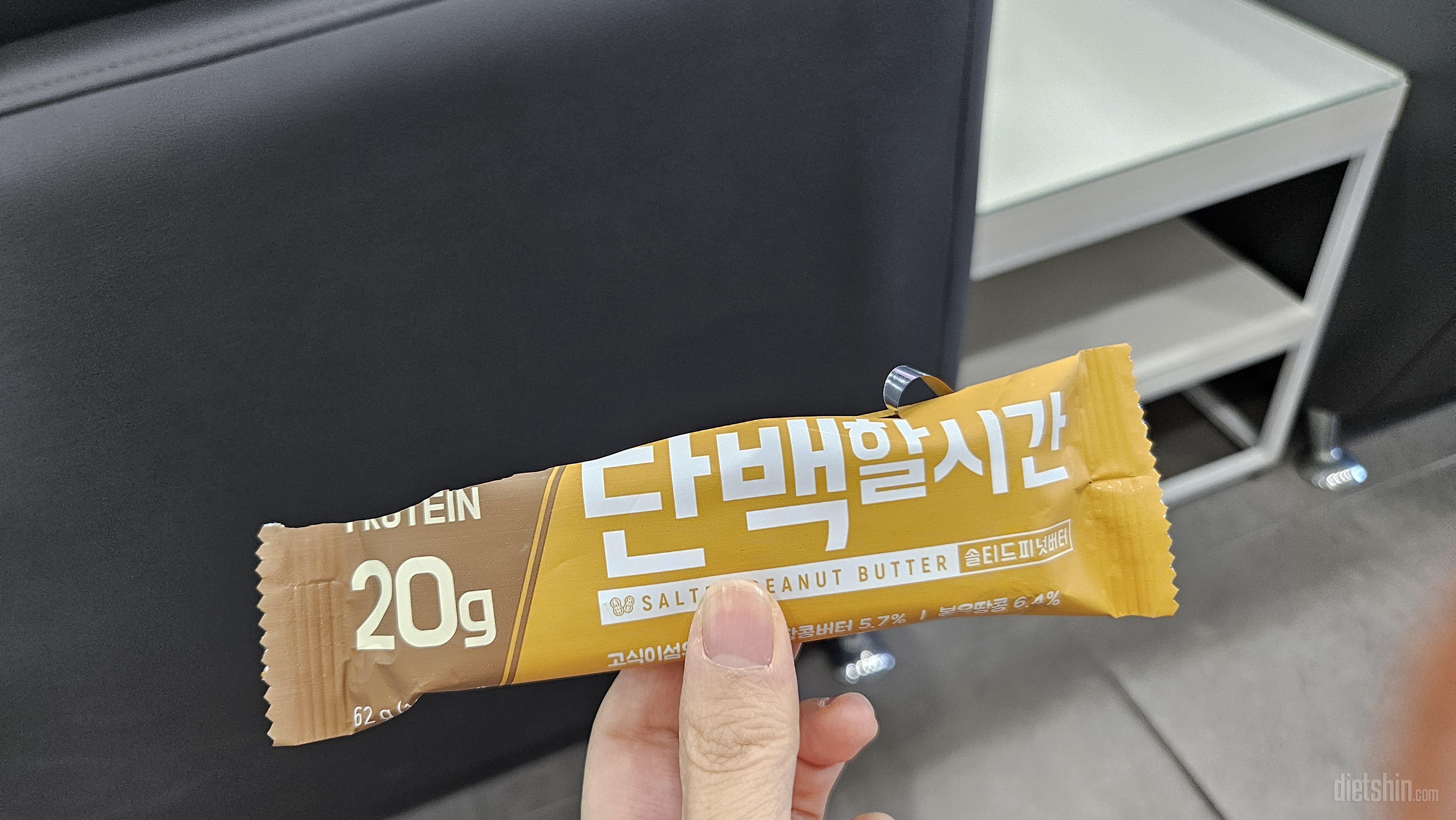 너무 맛있어요 성분도 좋아서 계속 먹