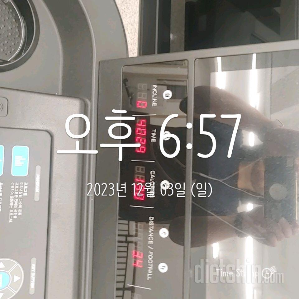 30일 체지방 줄이기28일차 성공!