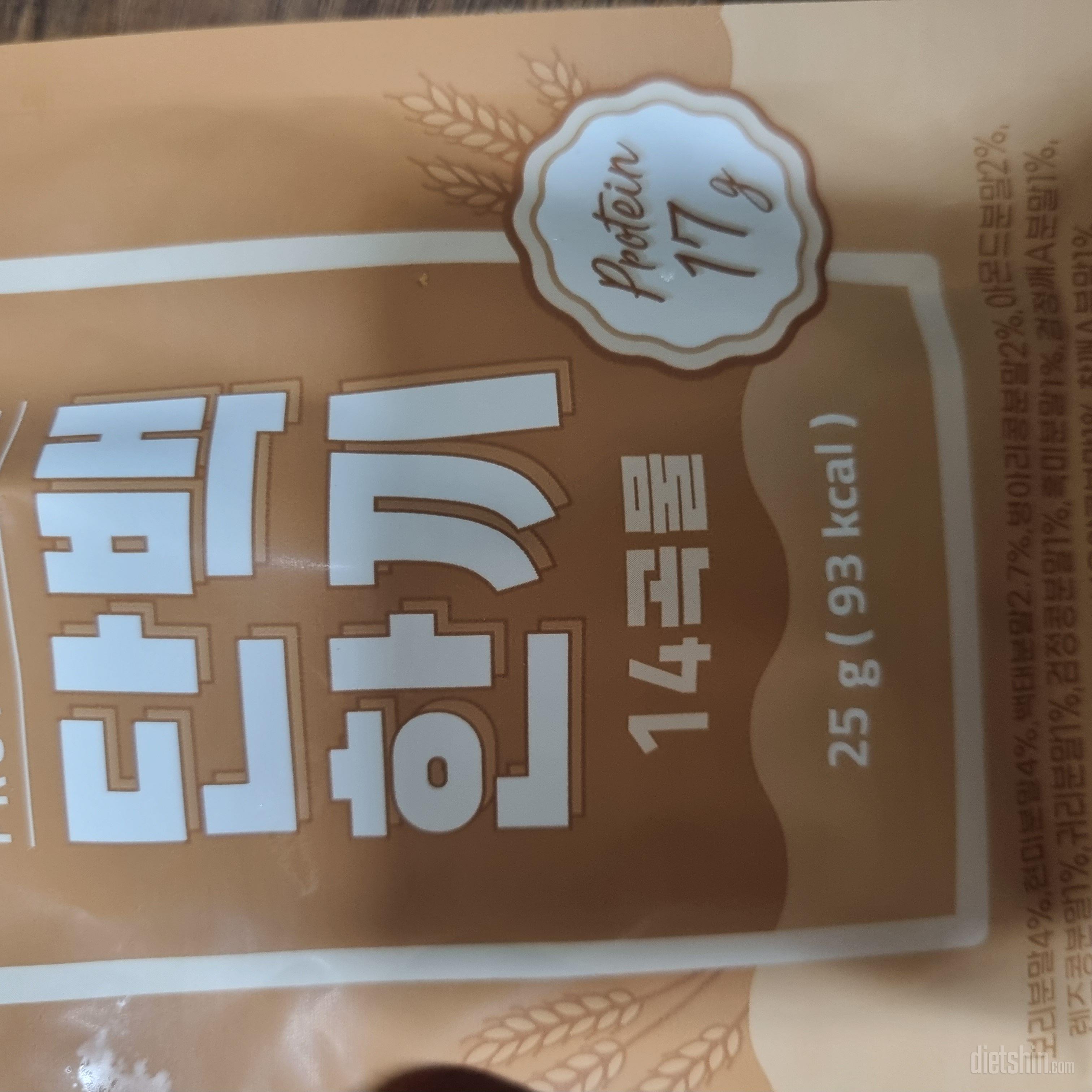 맛있게 먹었습니다 너무 식사가 부실하