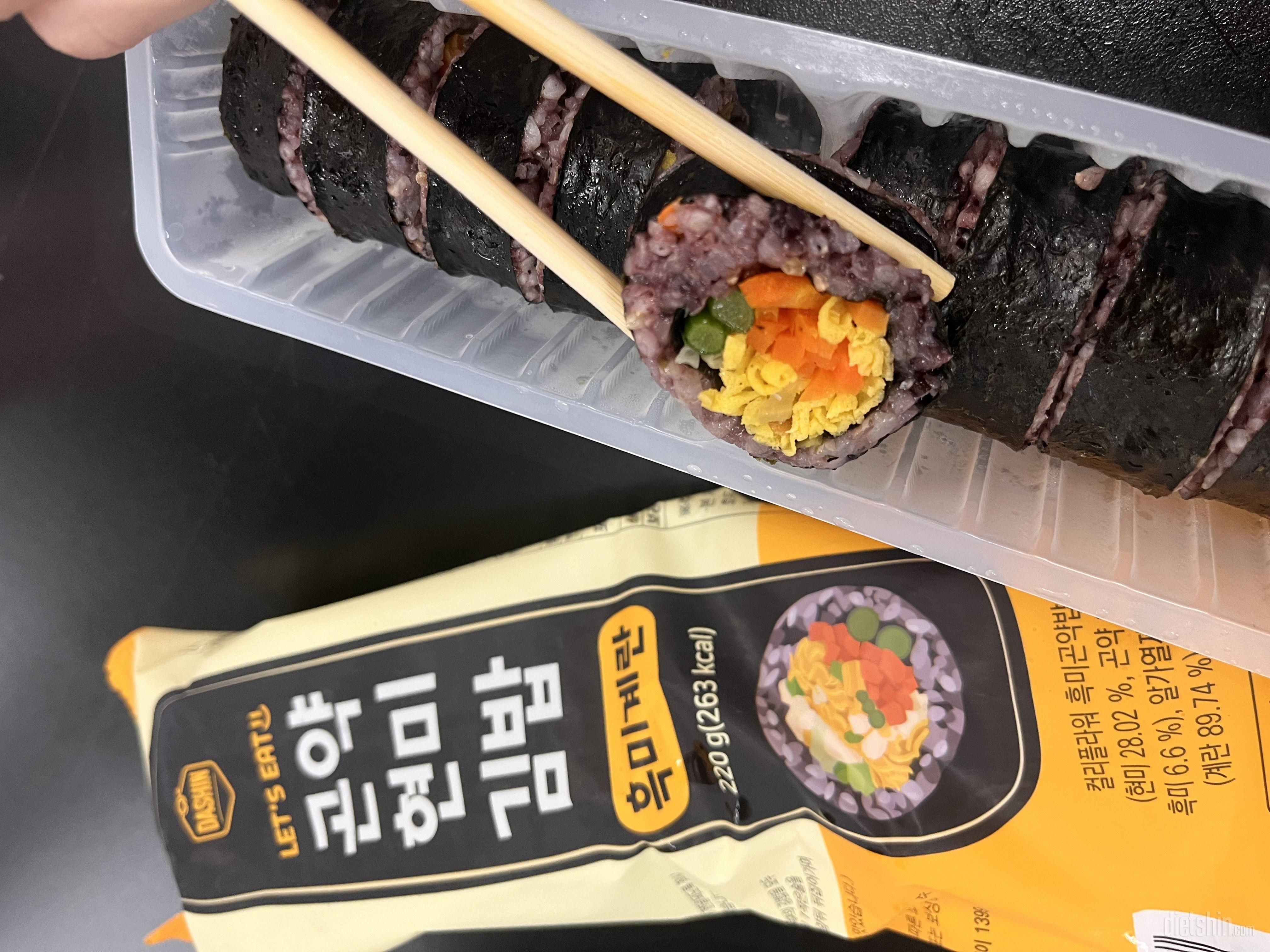 일반 김밥 같아요
다이어트 김밥이