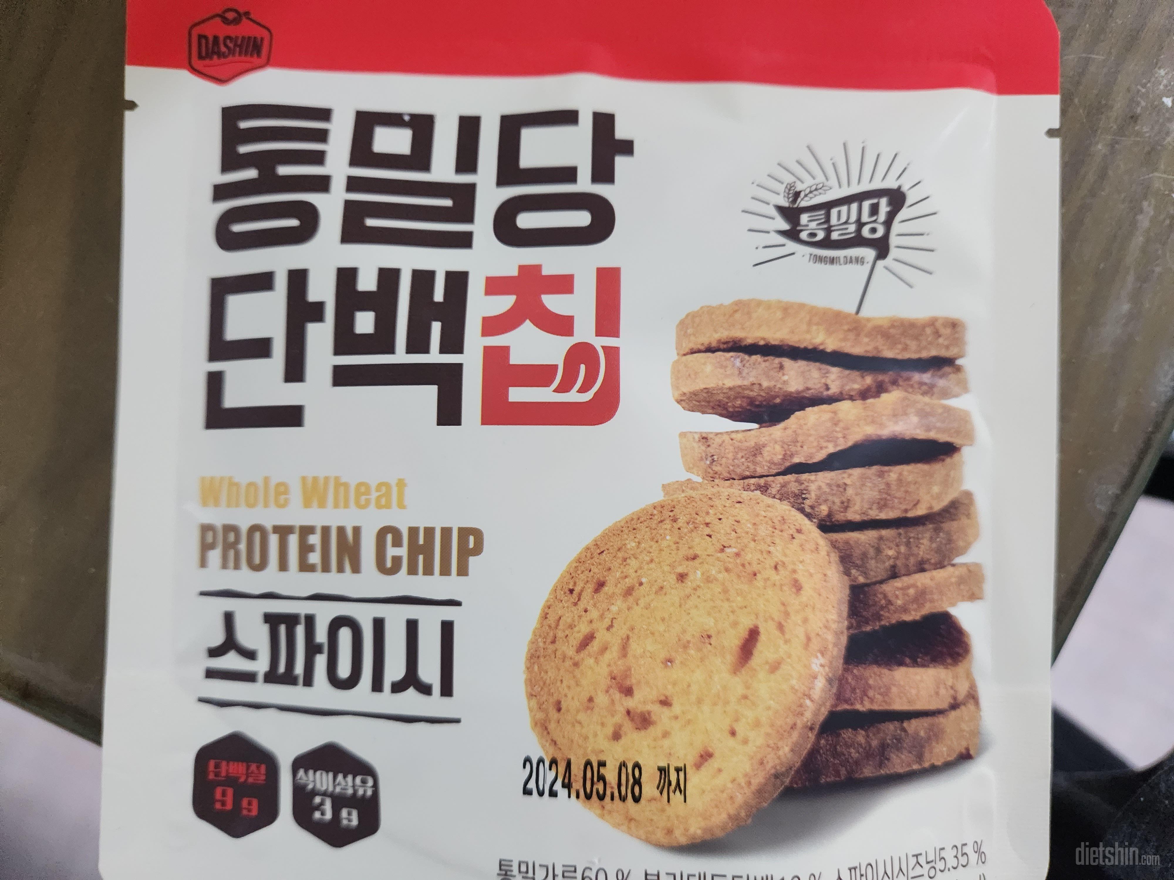 이번에는 단백칩 당첨이네요! :)