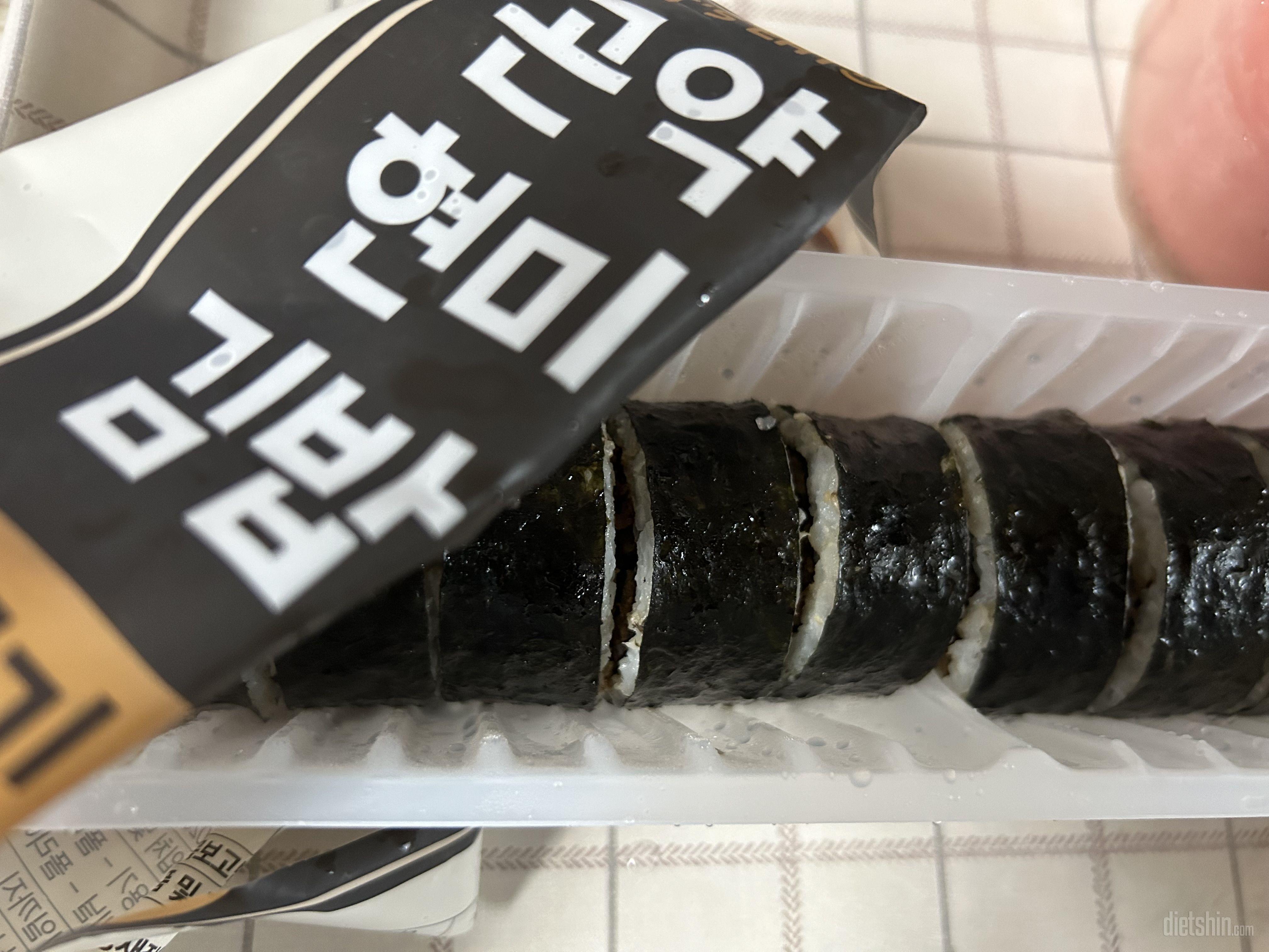 먹기 편해요. 건강식 김밥