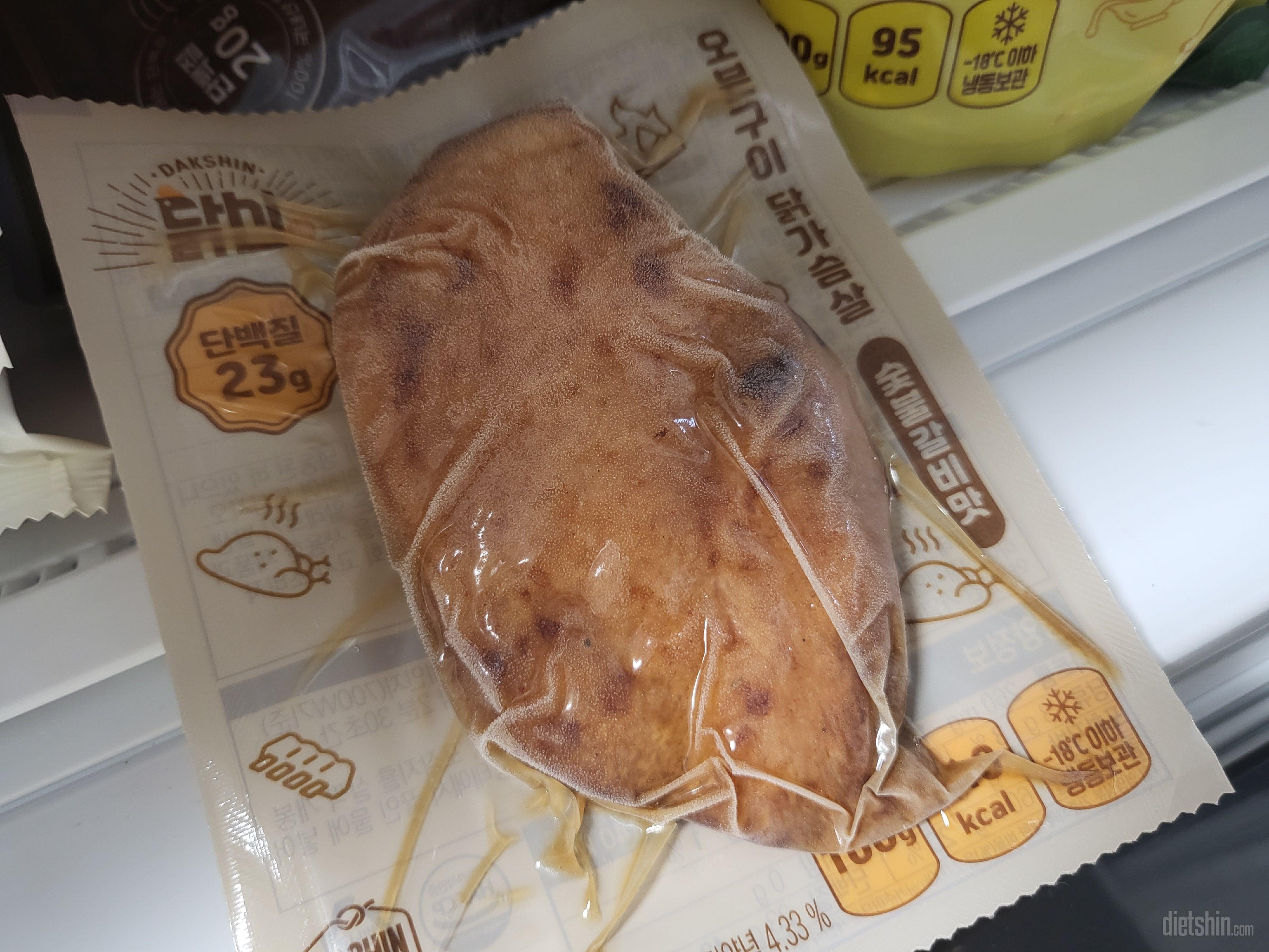 오븐구이 닭가슴살이 왔습니다 좋아요