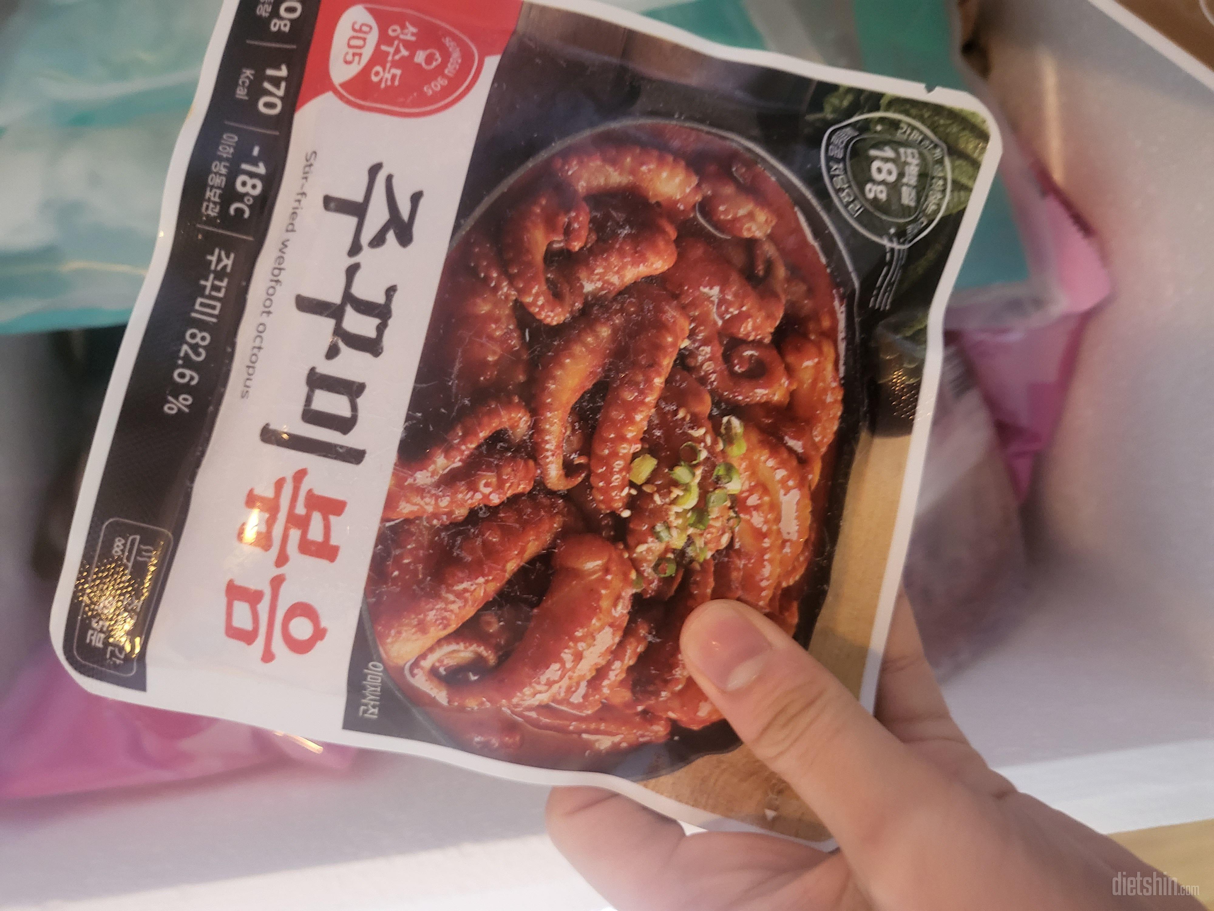 밥비벼먹음 맛있어요 최고입니다