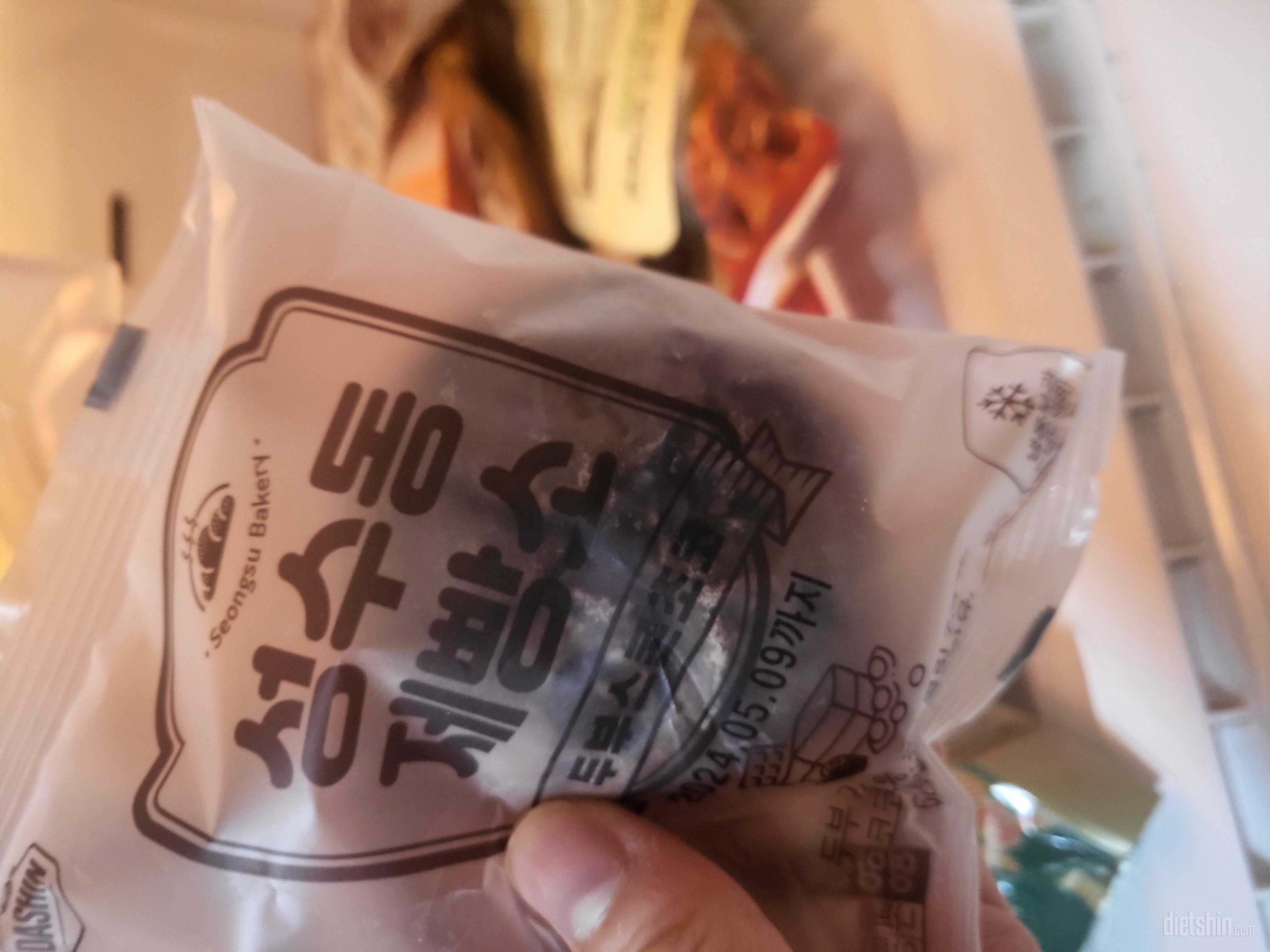 잘와서 맛ㅇ있게먹을게요 감사합니다