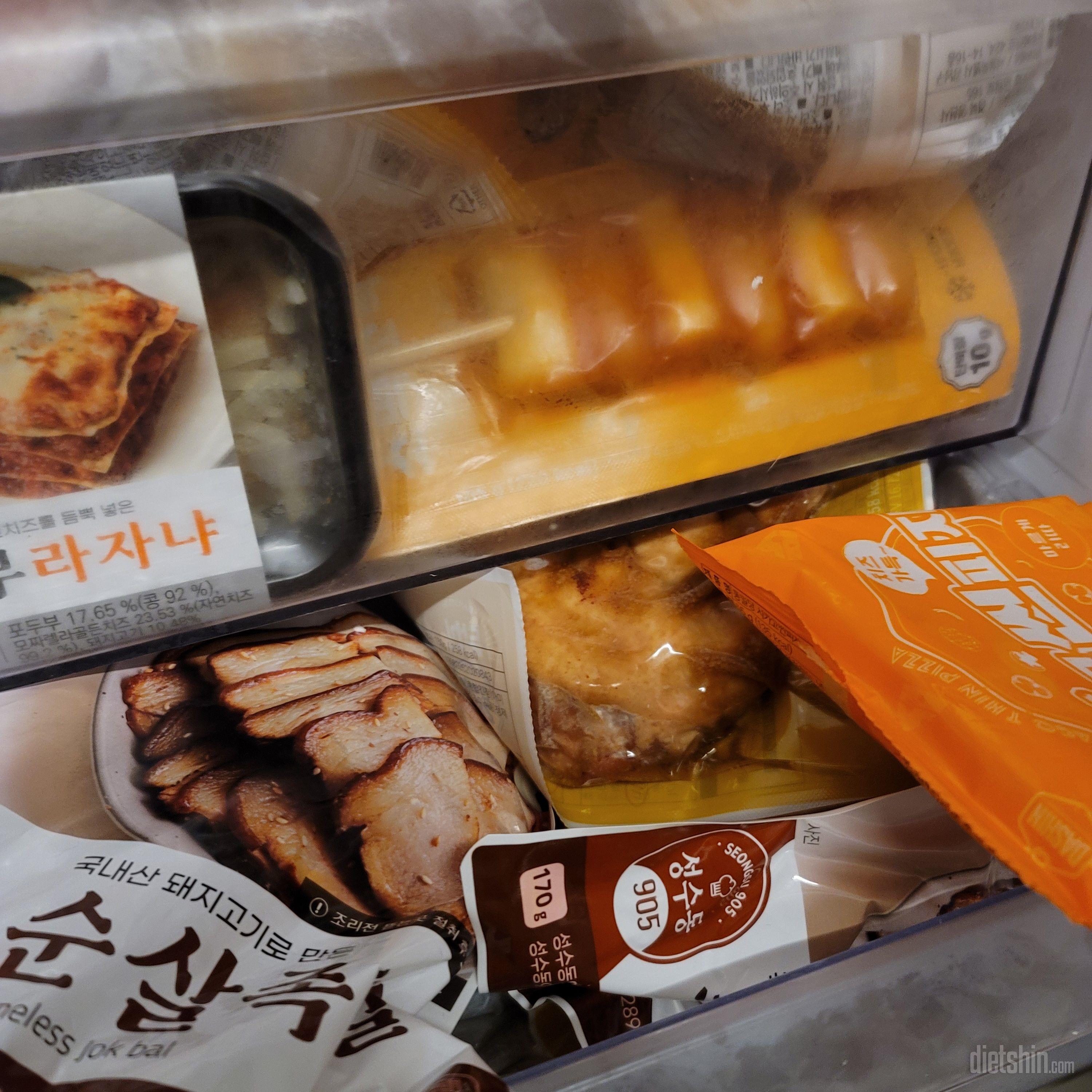 너무 맛있어요!
크기도 꽤 크고 소