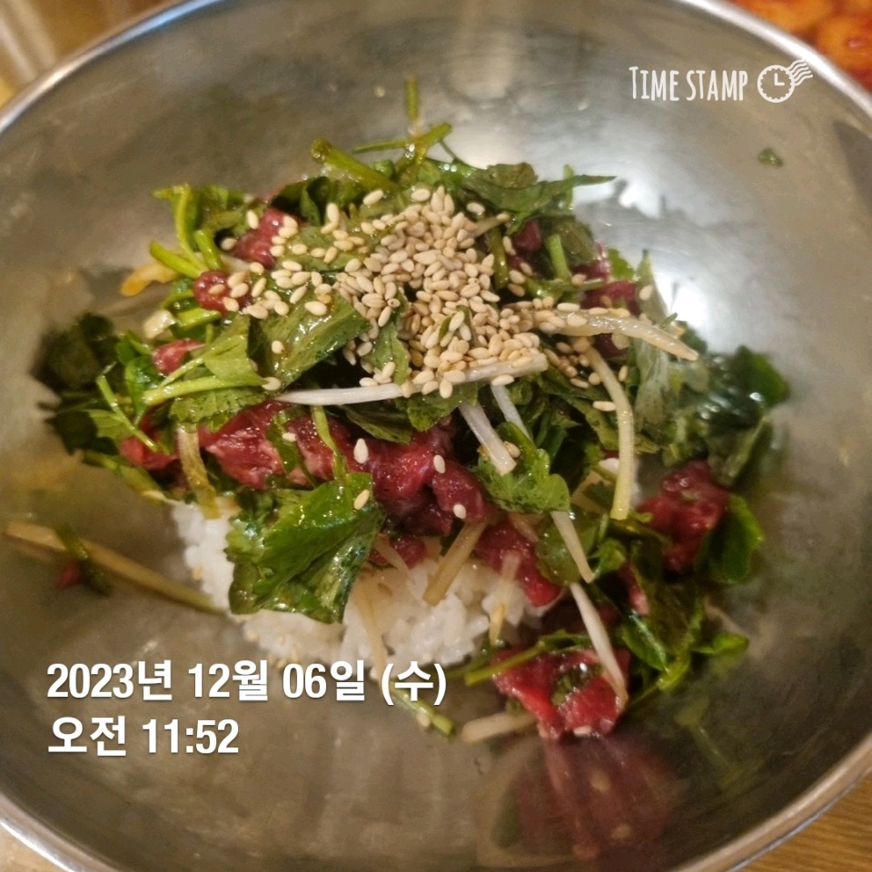 12월 06일( 점심식사 439kcal)