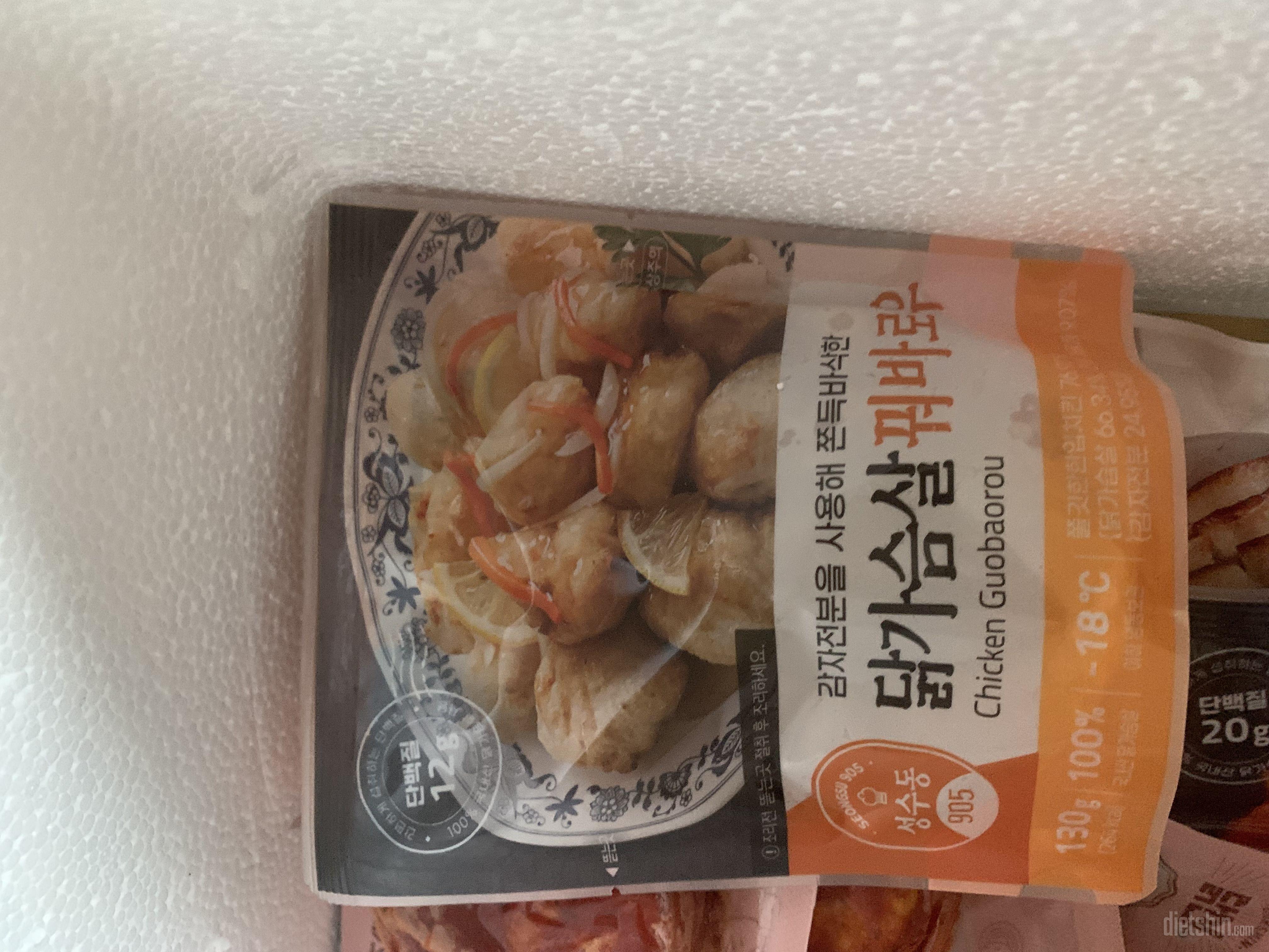 맛있습니다 ㅡㅋㅋㅋ 가족들 치킨 시켜