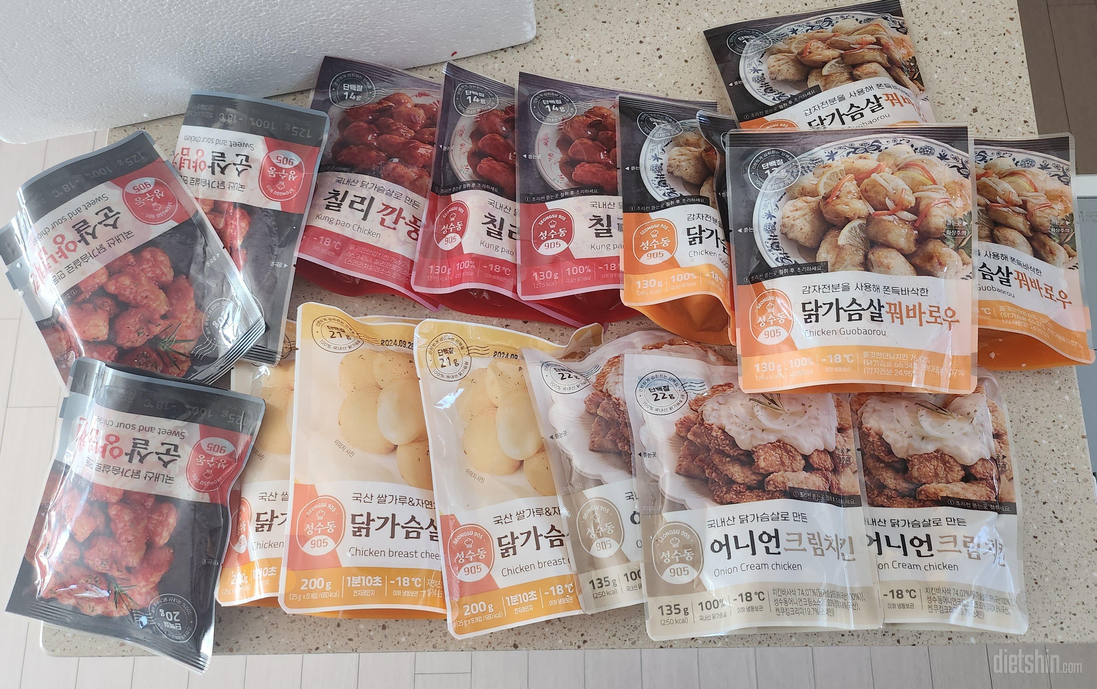 성수동 시리즈 늘 맛나고 좋아요^^
