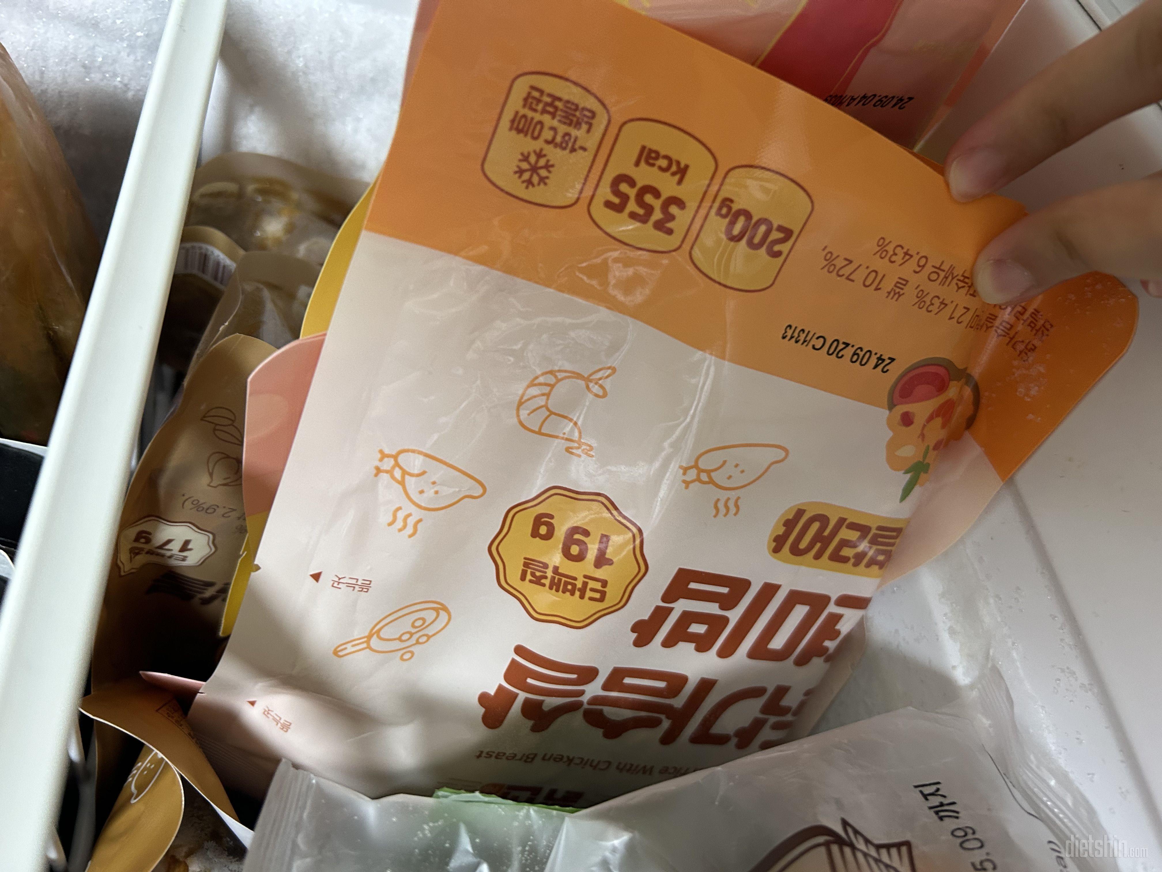 진짜 일반 냉동 볶음밥들보다 훨씬 맛