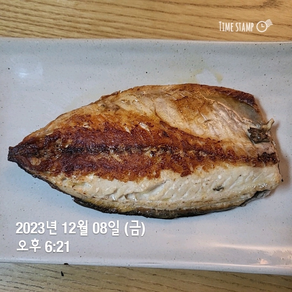 12월 08일( 저녁식사 246kcal)