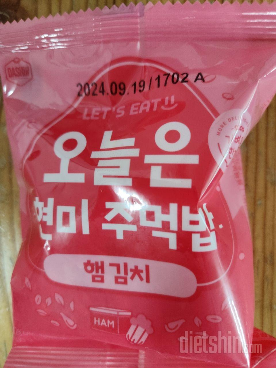 매번 재주문해서 먹습니다. 아들도 맛