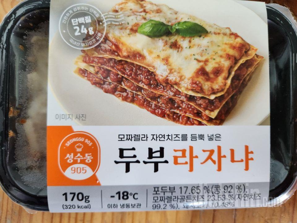 매번 재주문해서 먹습니다. 아들도 맛