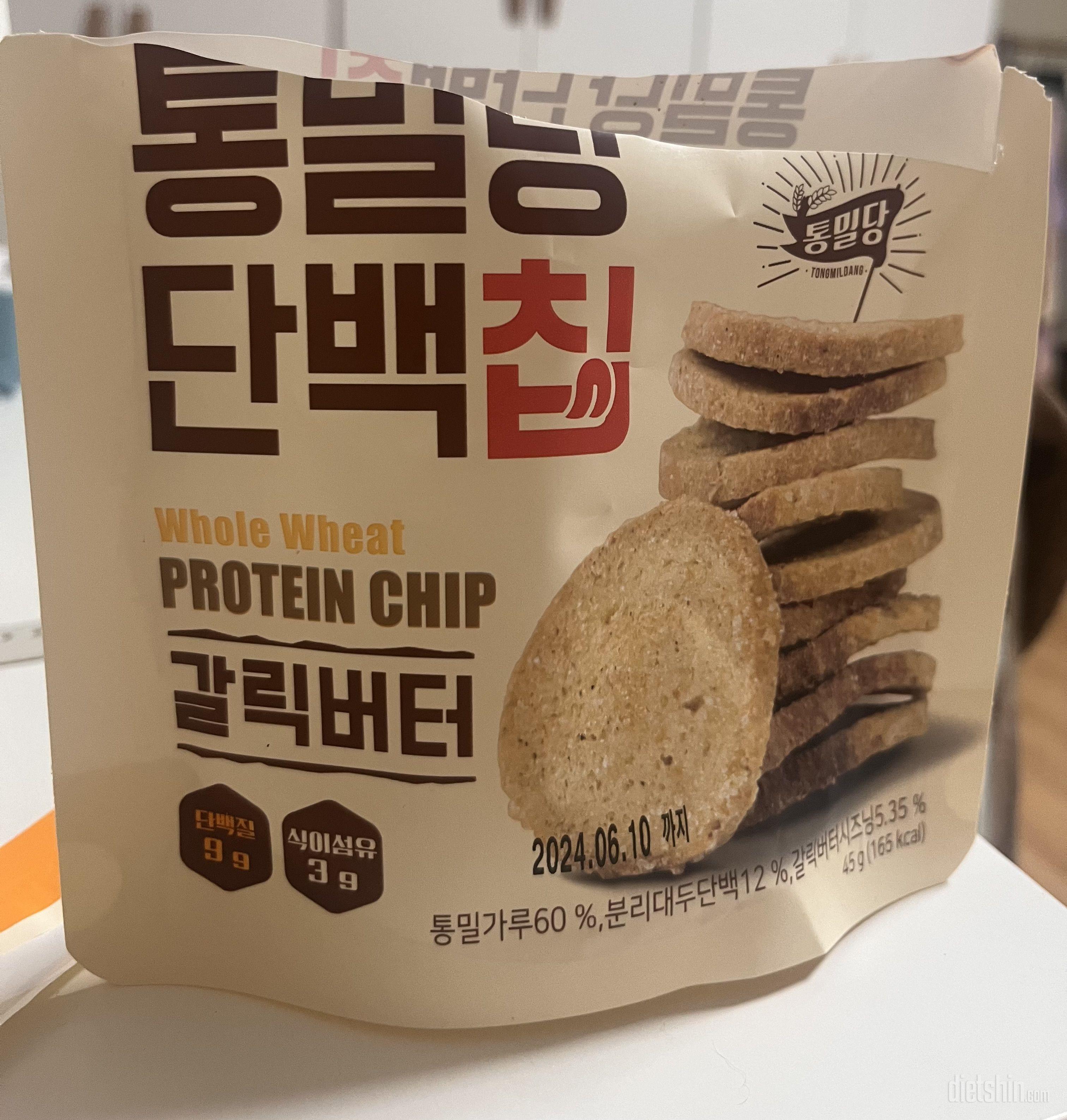 제가 좋아하는 맛이라서 주문했습니다