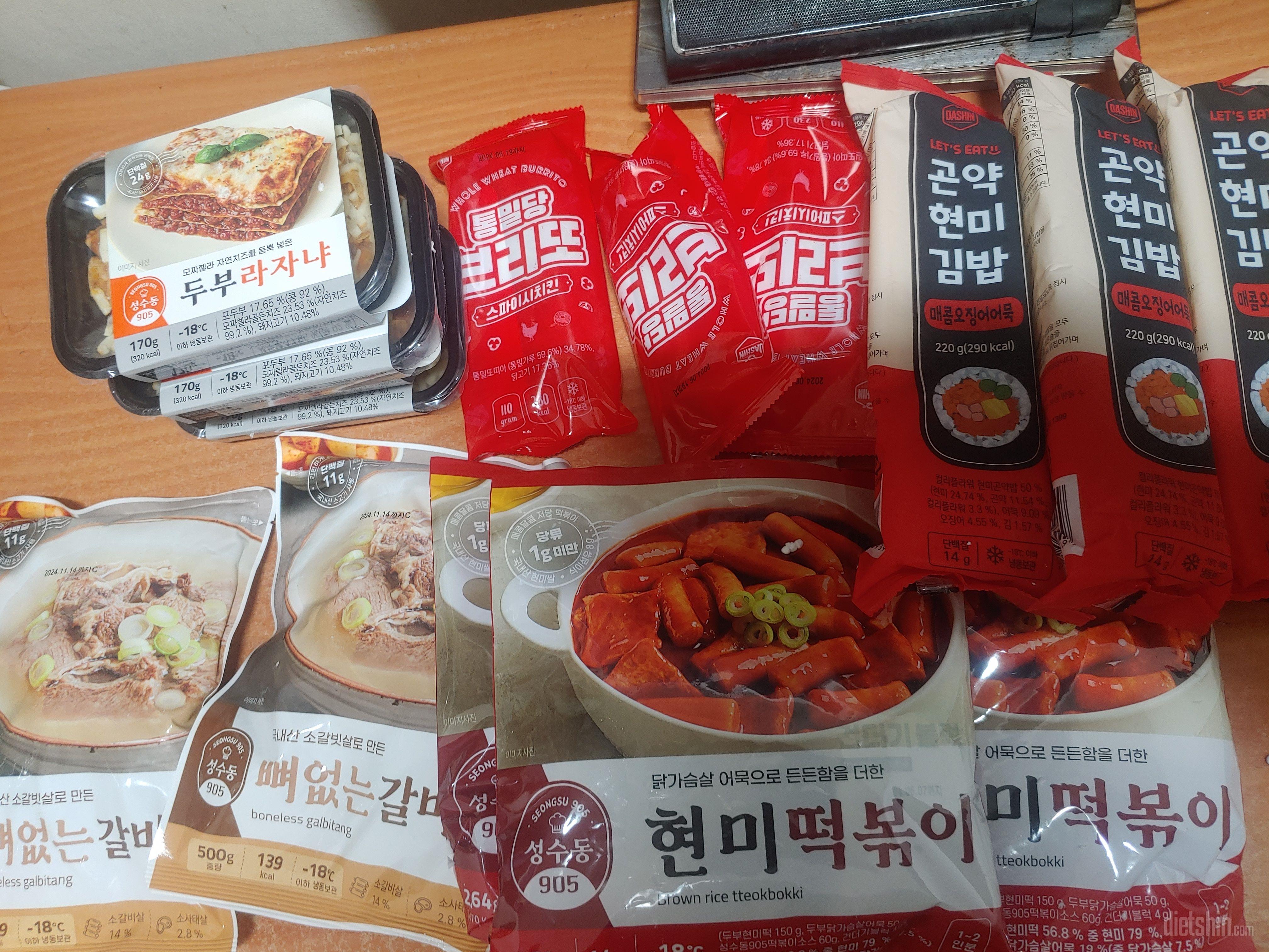 훌륭합니다 영양소 맛 가격