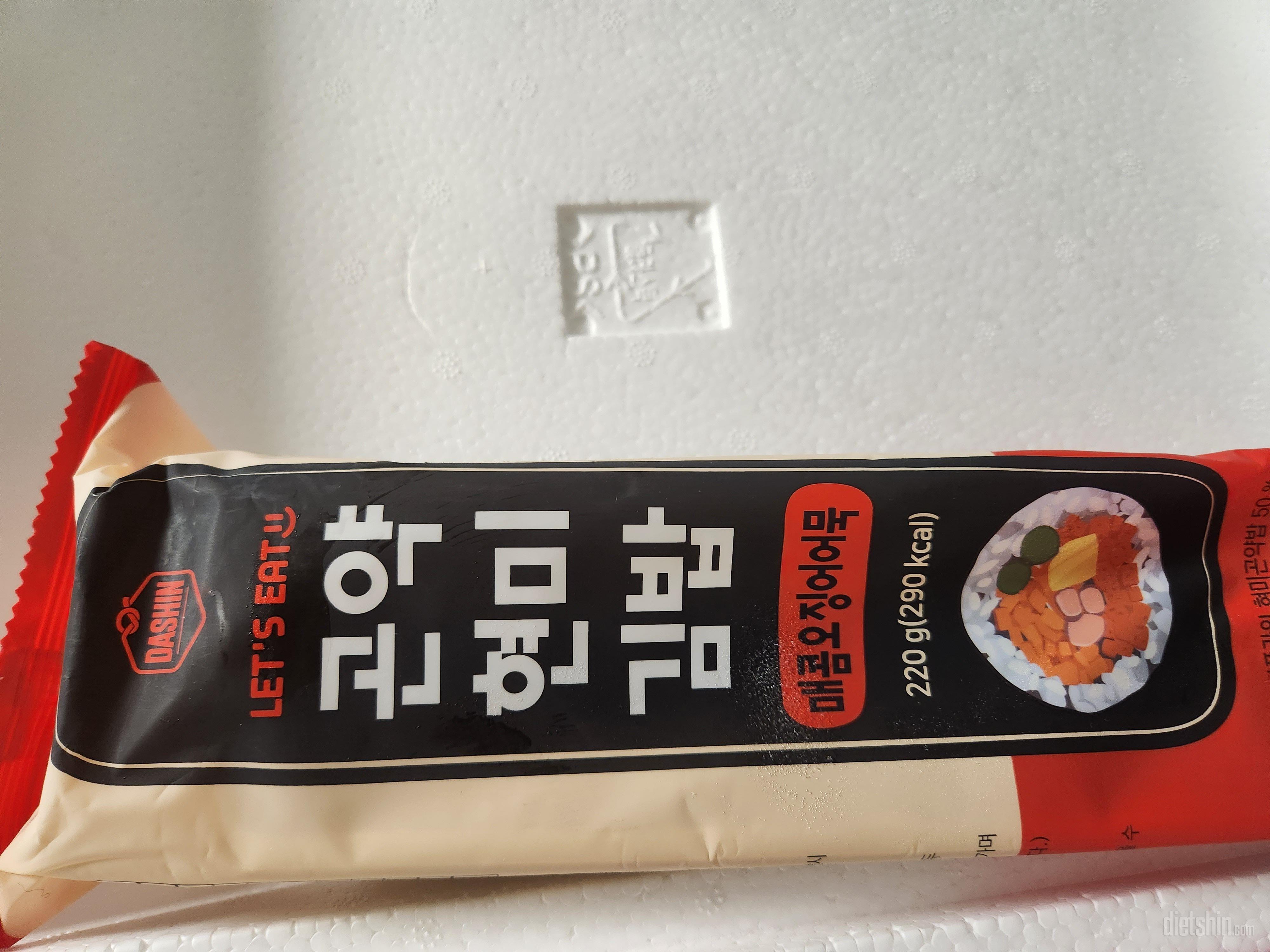 간편하게 먹을수있고 맛있어서 재주문해