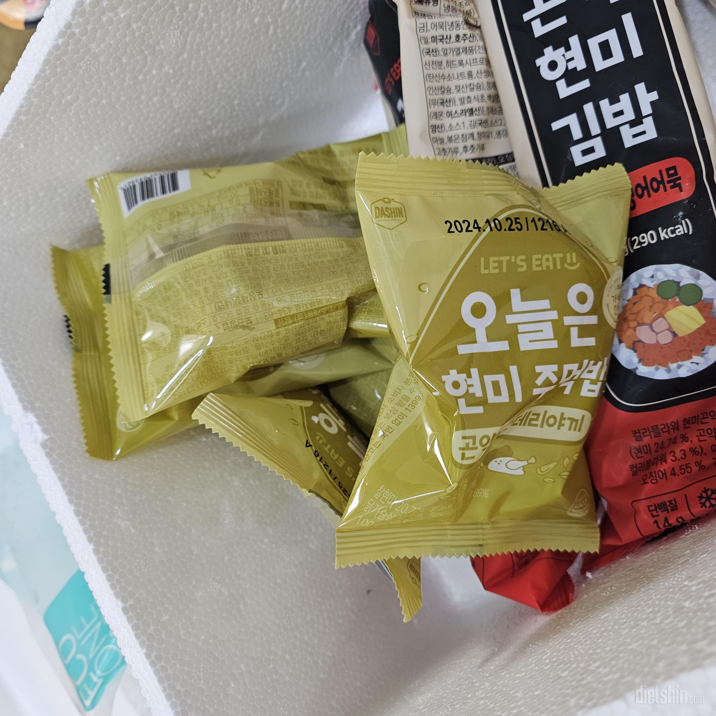 잘받았습니다 먹기 간편하고 좋아요 
