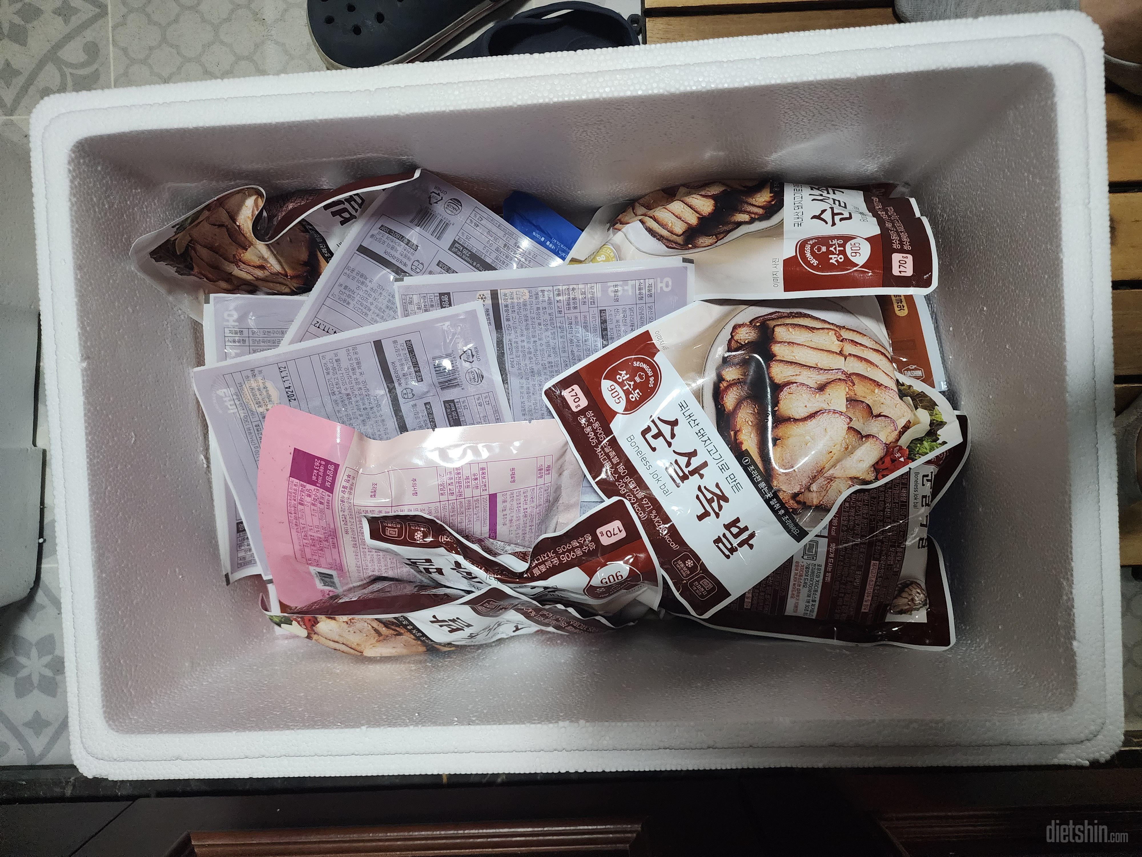 먹기전인데.맛있을것 같아요~