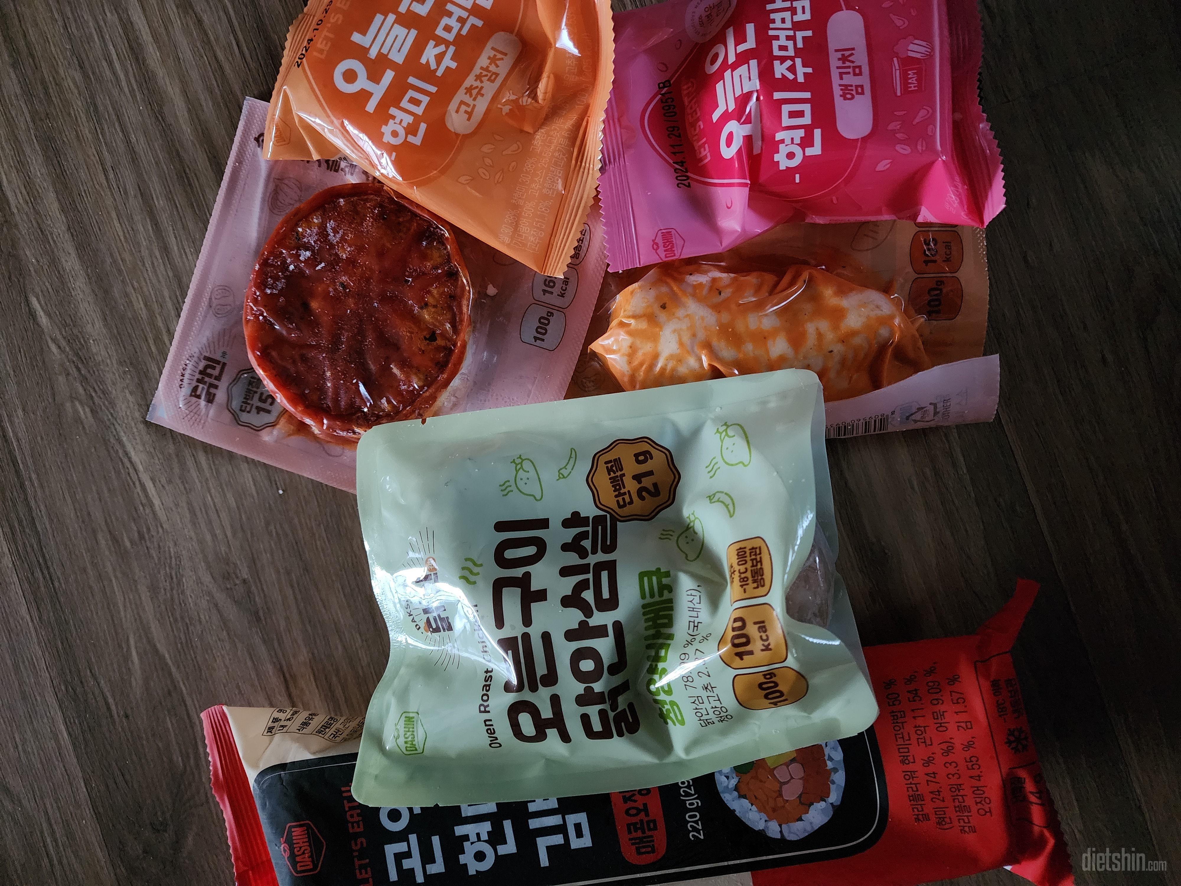 지난번 세일 때 샀는데 너무 맛있어서