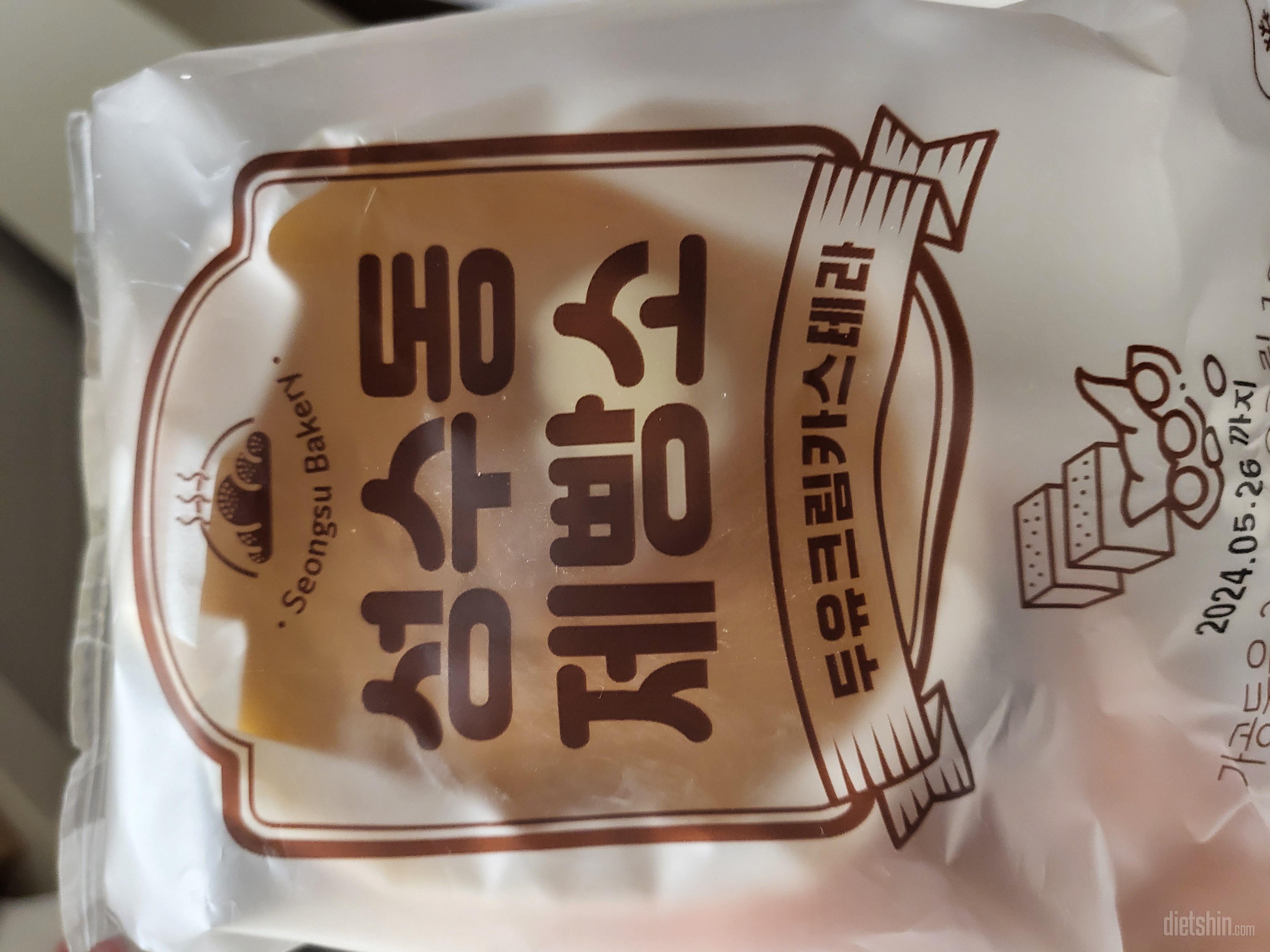 그냥저냥한 맛.  성분도 완전 천연은