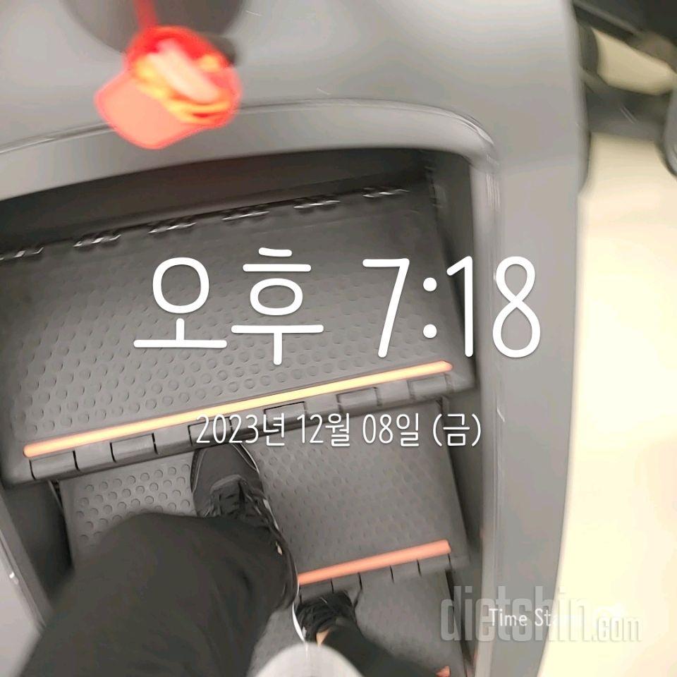 15일 계단 오르기1일차 성공!