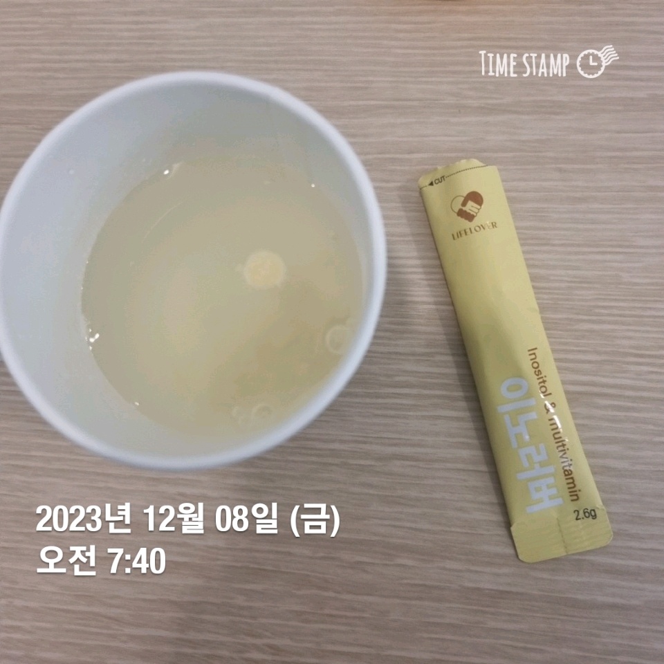 12월 08일( 아침식사 10kcal)