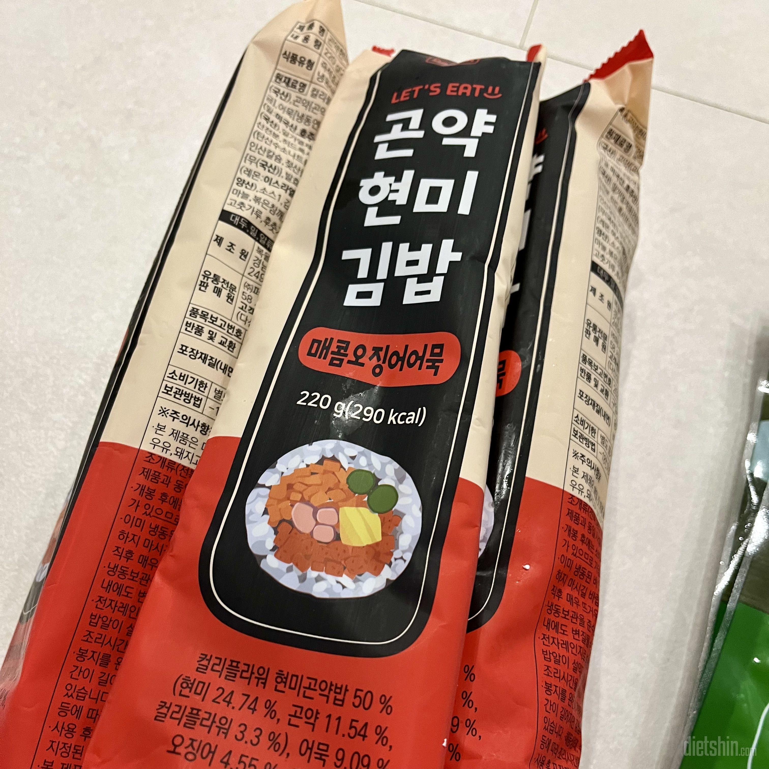 약간 매콤하고 간간한 편이에요. 그래