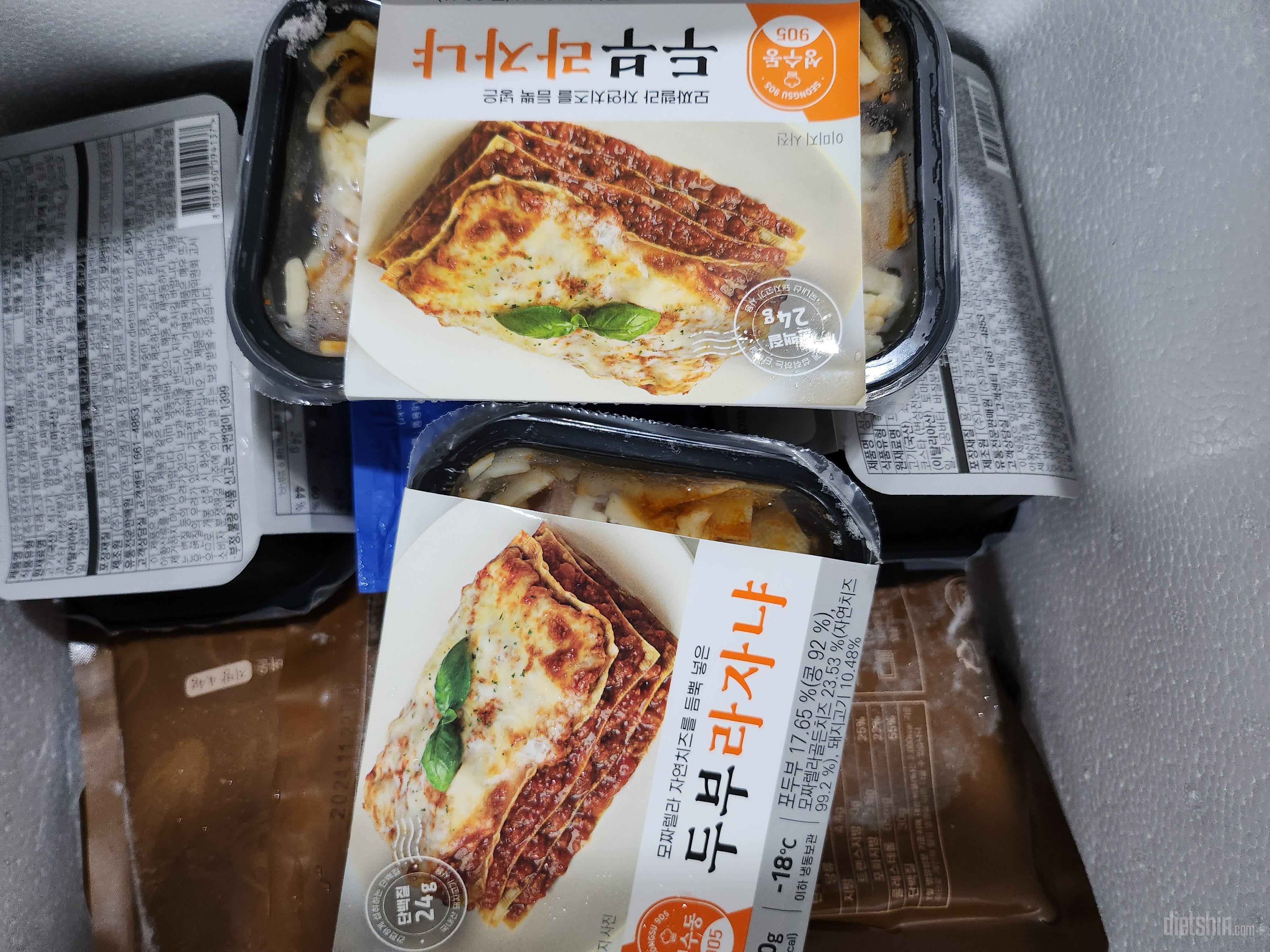 치즈가 쭉쭉. 맛도좋고 건강한맛으로