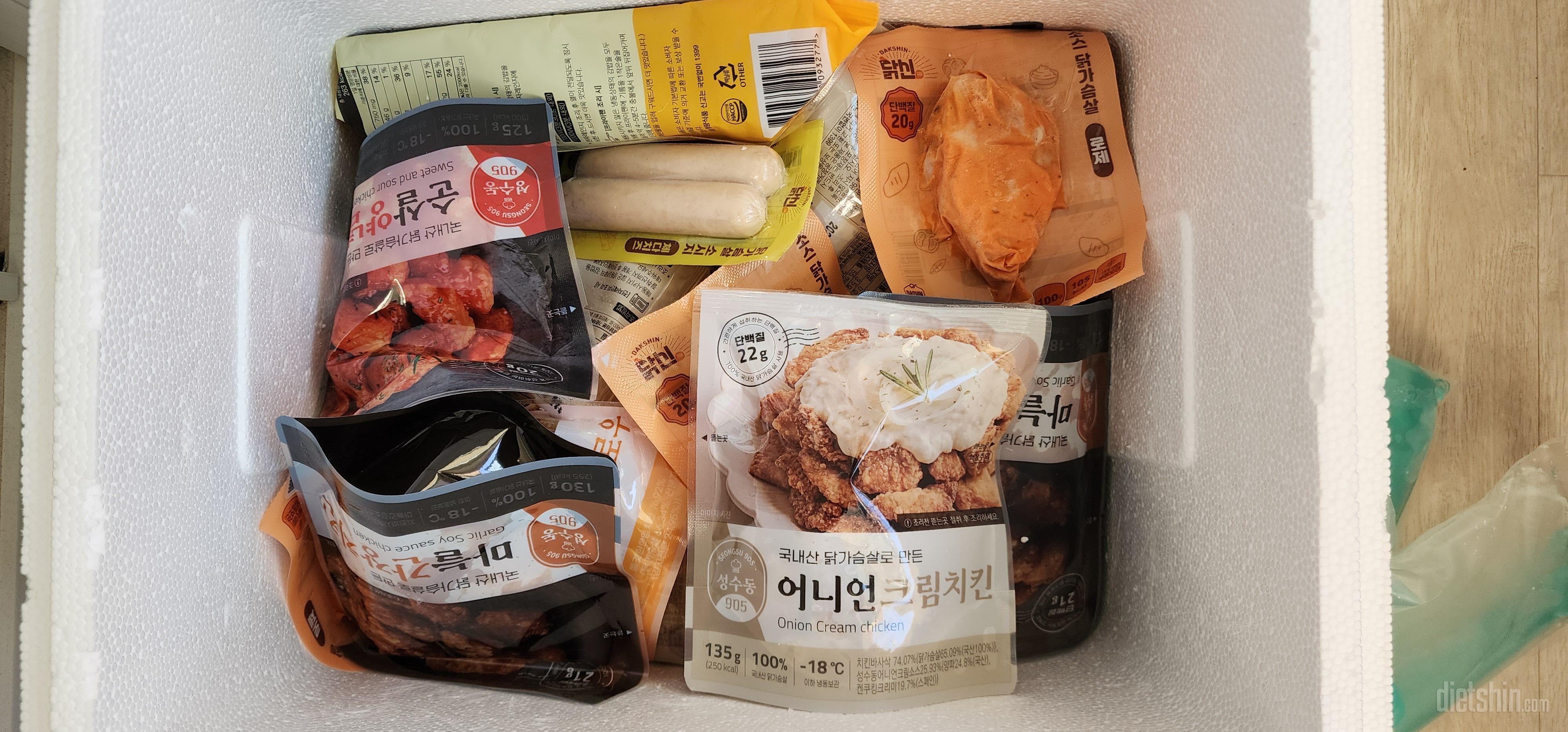 과자대신 먹어요. 맛있네요 허니버터맛