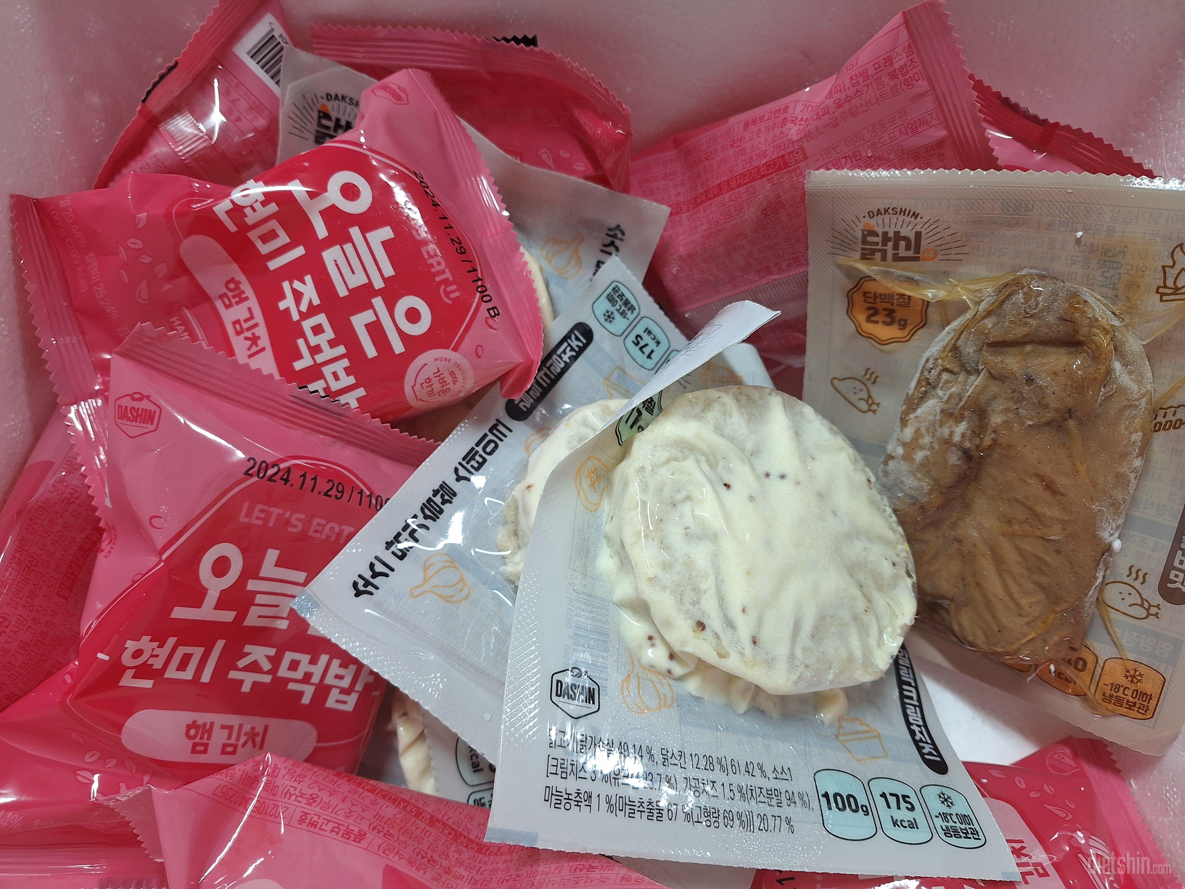 햇반 같은 제품들은 항상 양이 많았는