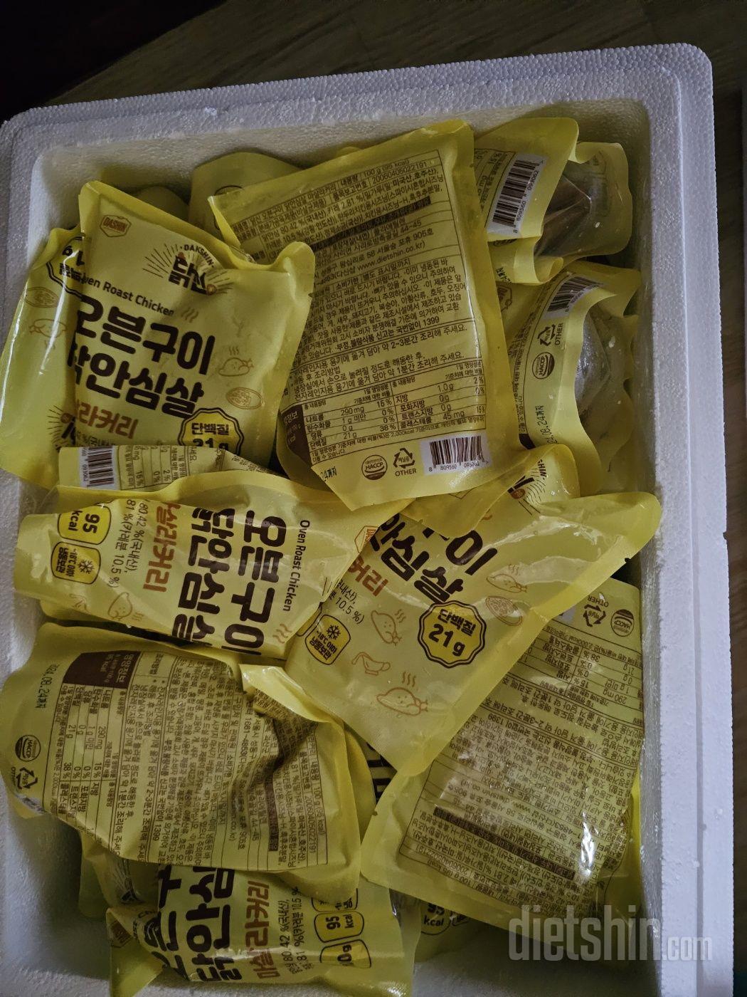 안심살로 맛있는 다이어트 중이에요