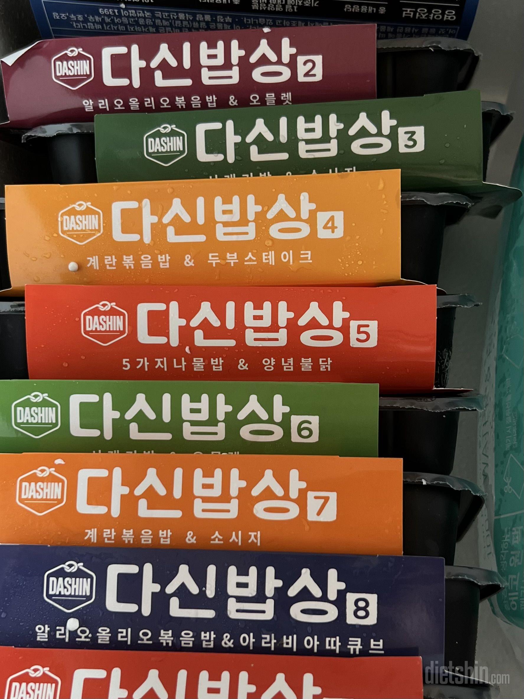 식단하기 용이해서 자주 시키게 되네요