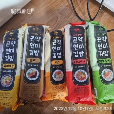 썸네일