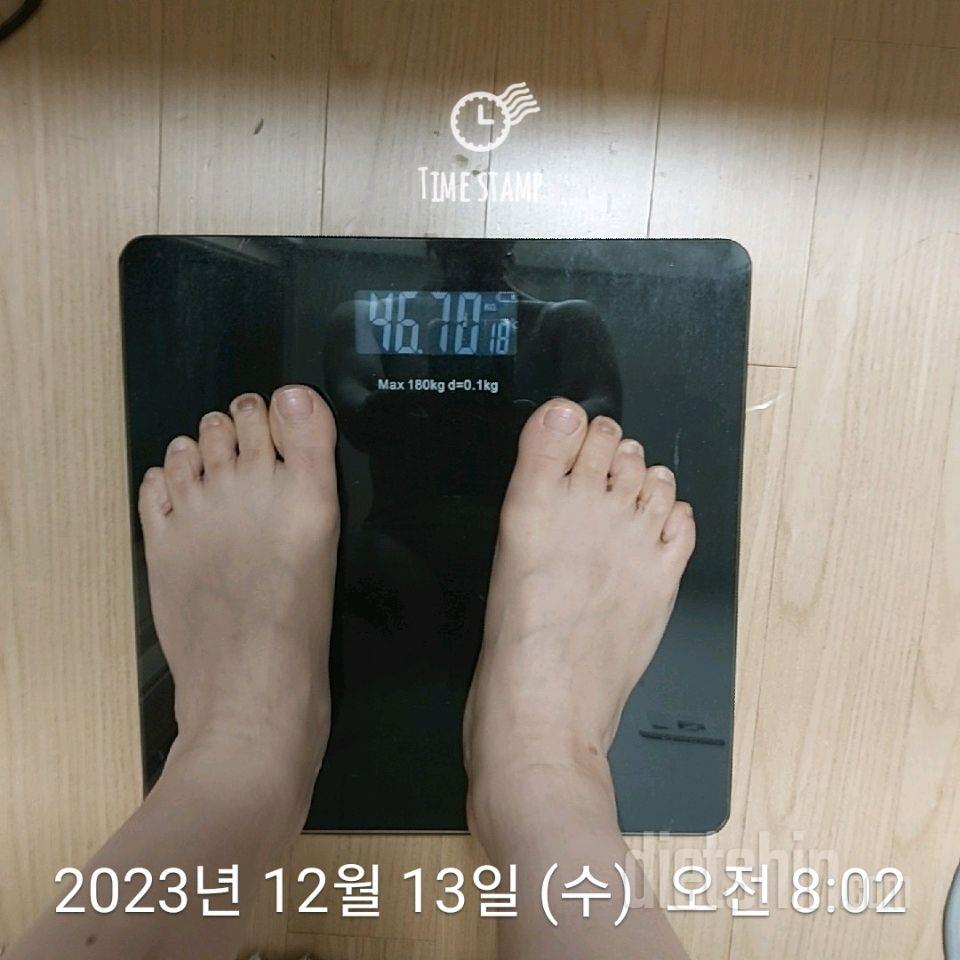 7일 아침 몸무게 재기3일차 성공!