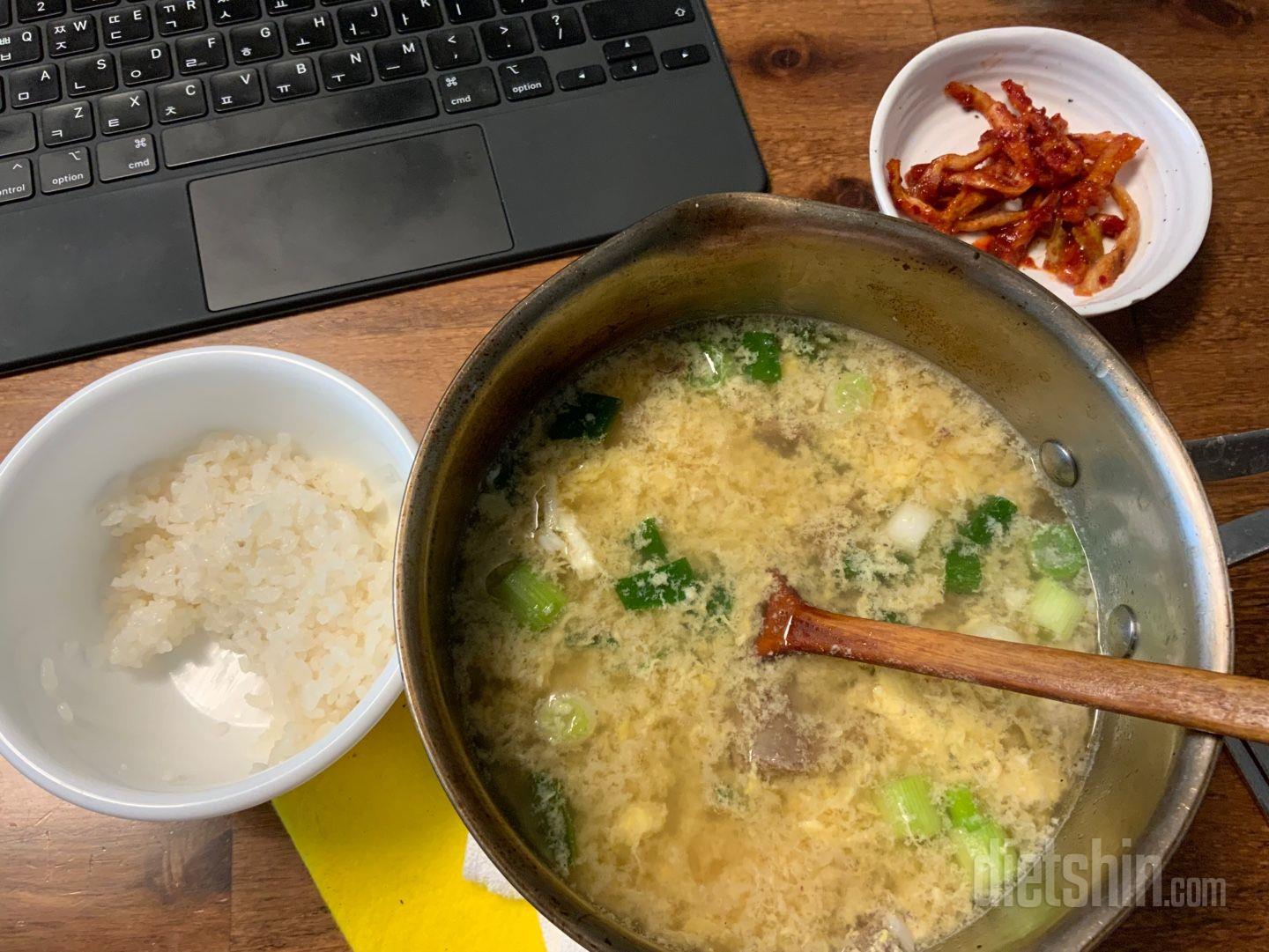 와 진짜 너무 맛있었어요!!!
후회