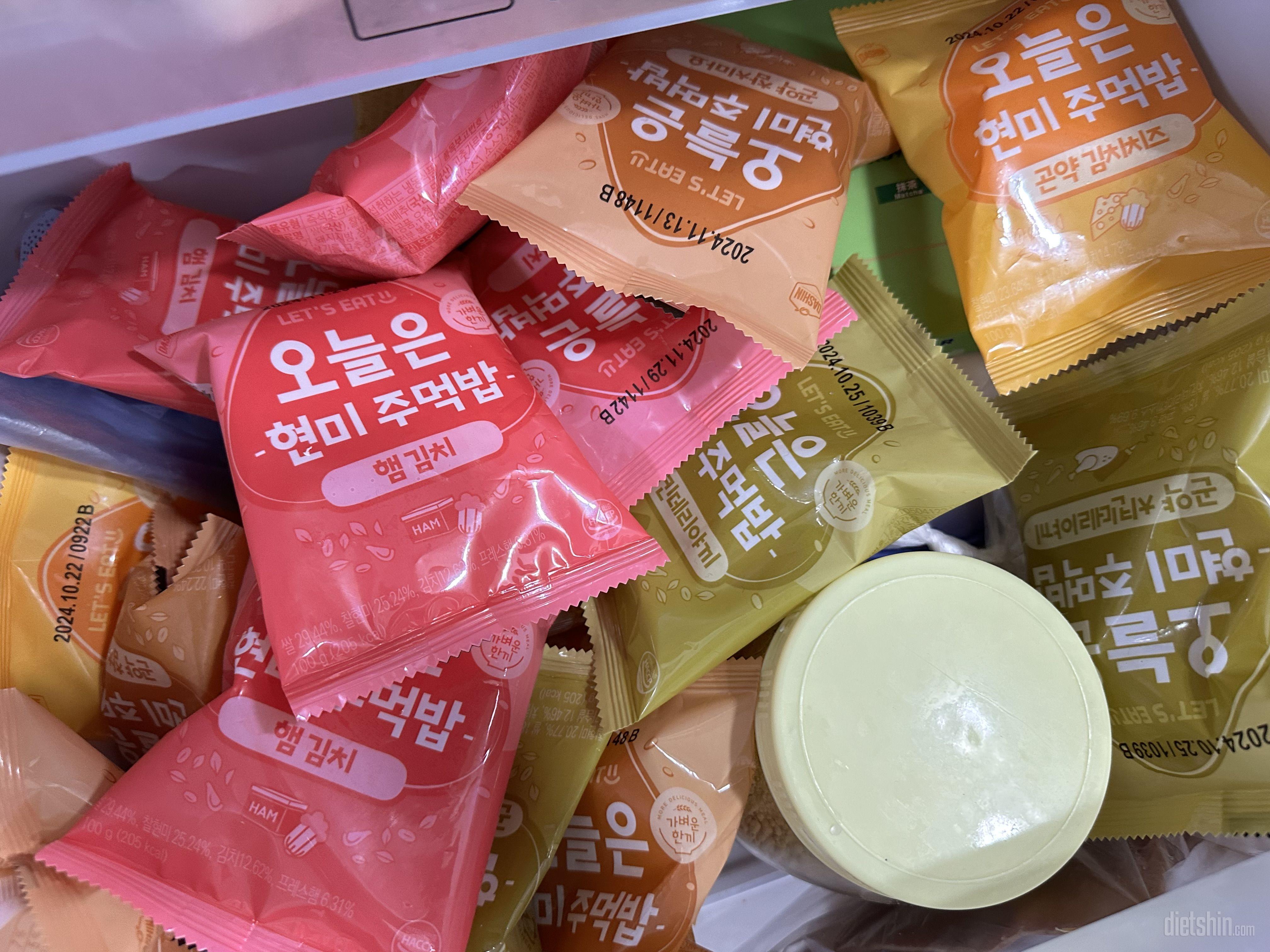 역시 너무 맛있고 맛도 다양해서 아주