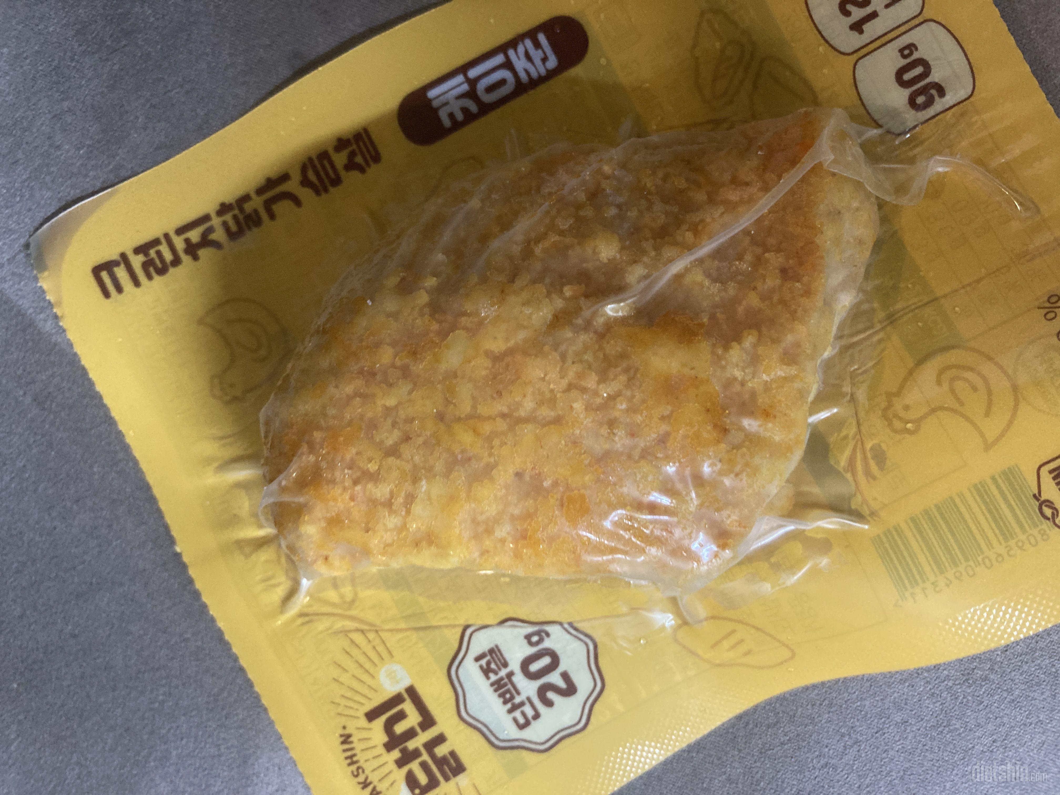 카레 맛이 나요! 저칼로리 소스(전