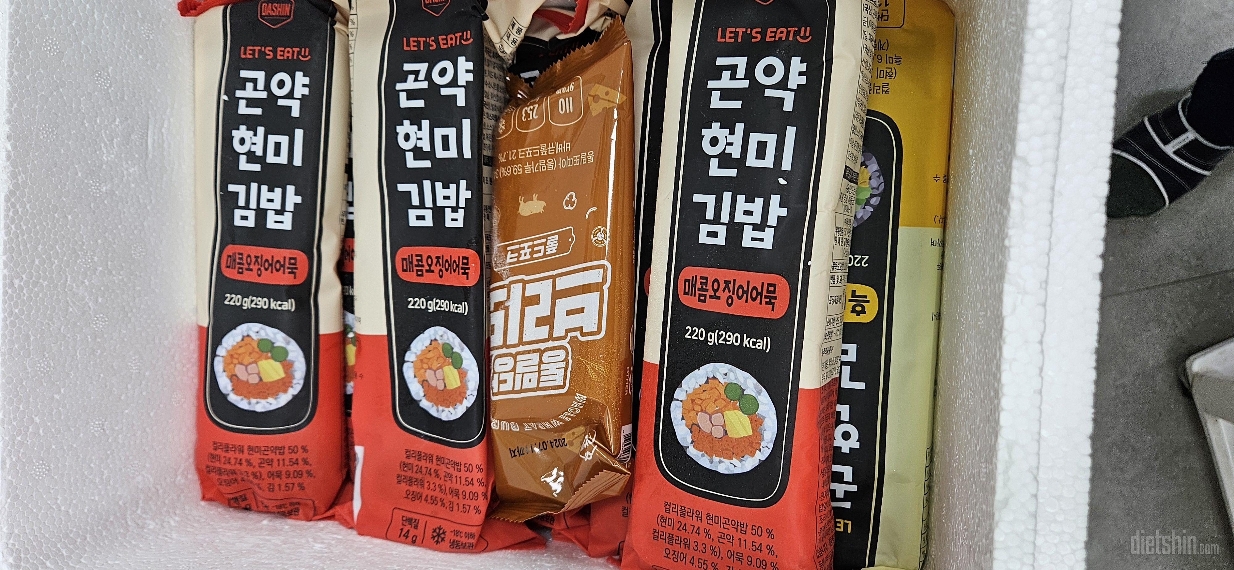 다신샾 김밥이 제일 맛나요~